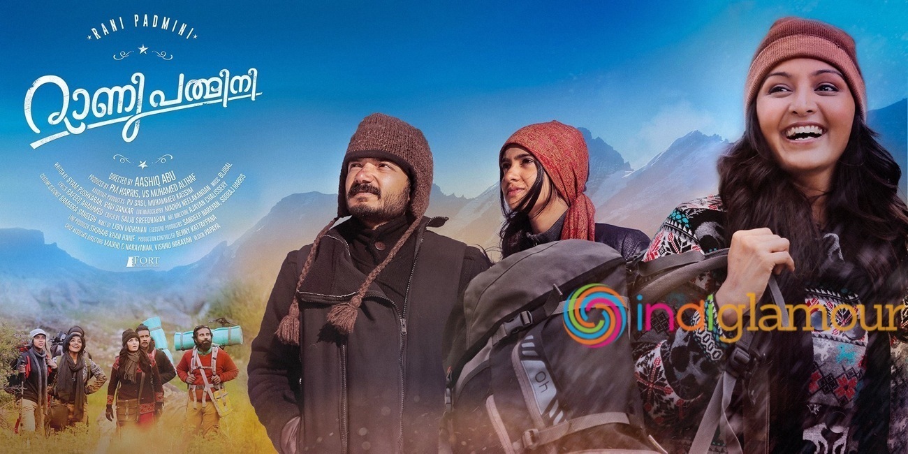 Rani Padmini Movie hd photo