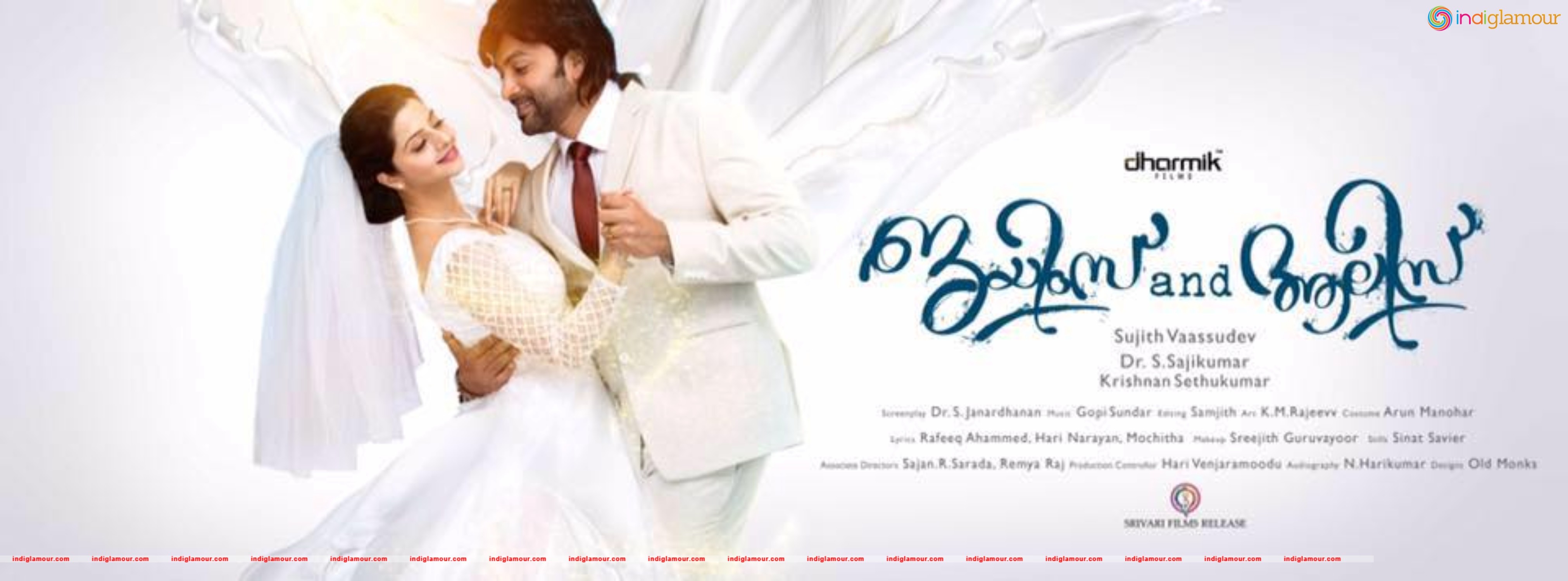 James and Alice Movie hd photo