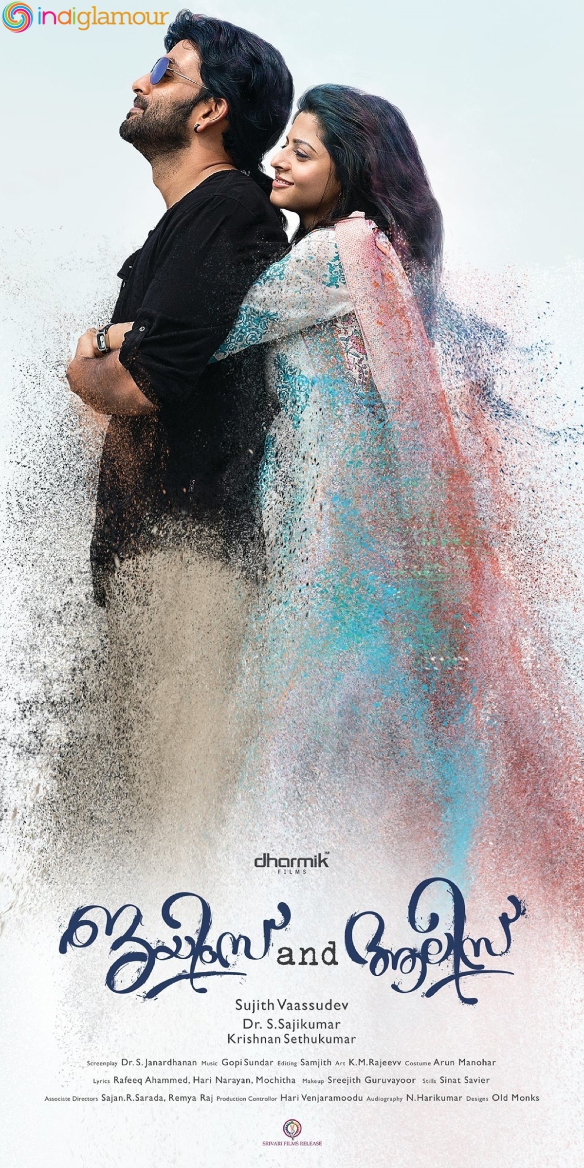 James and Alice Movie hd photo