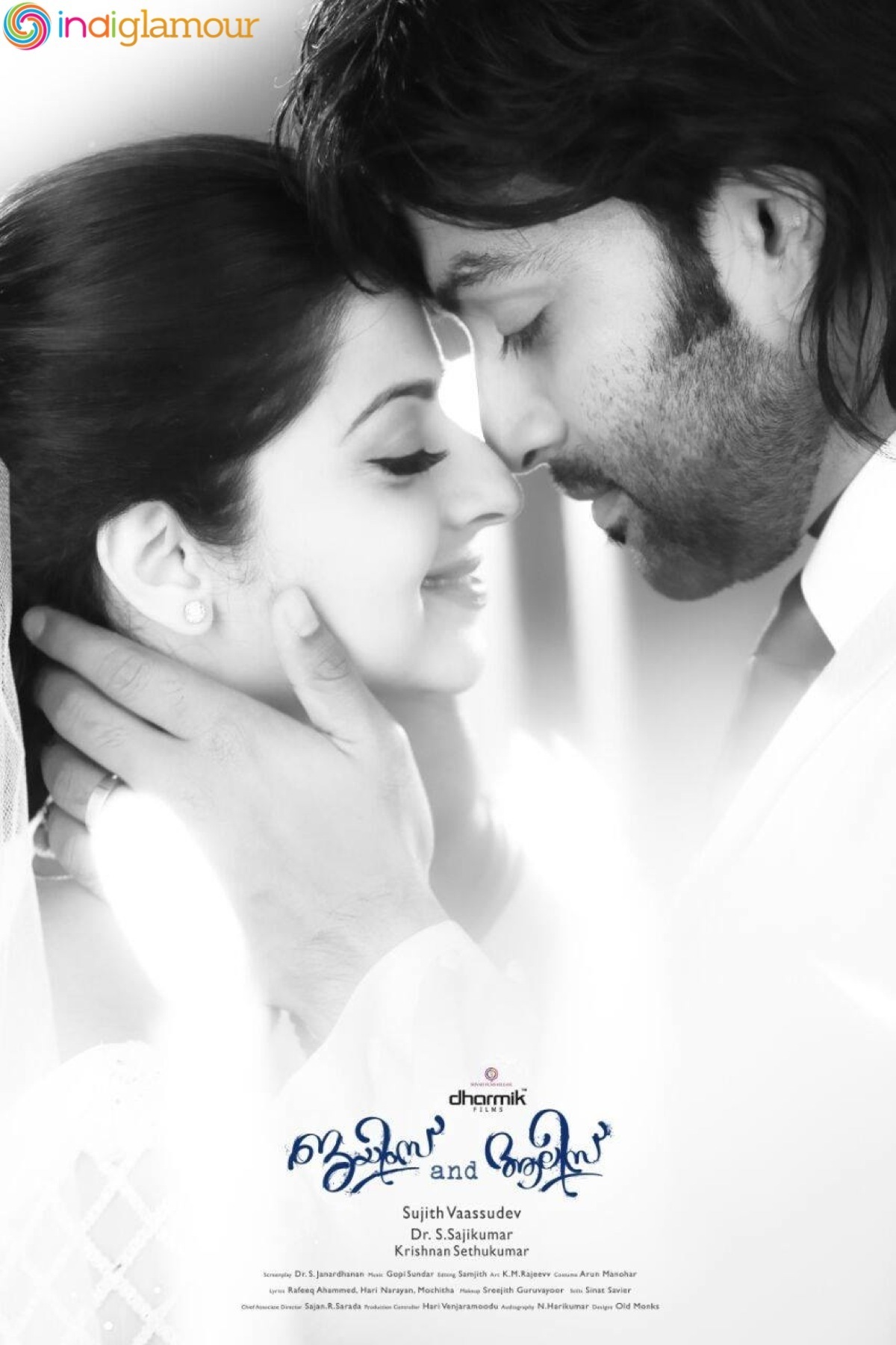 James and Alice Movie hd photo