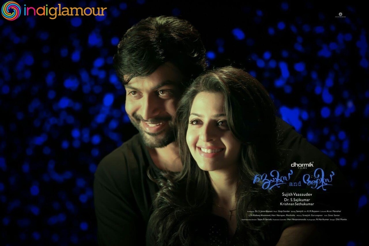 James and Alice Movie hd photo