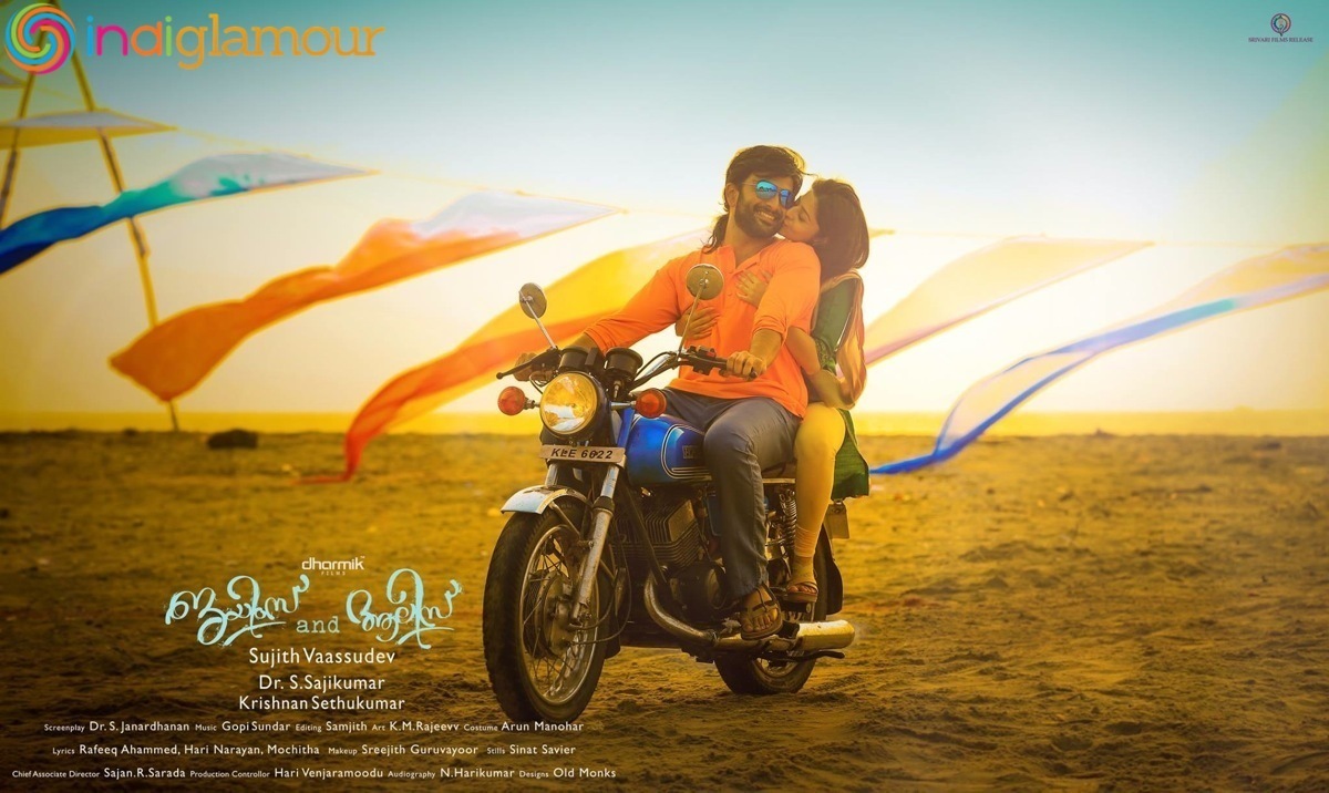 James and Alice Movie hd photo