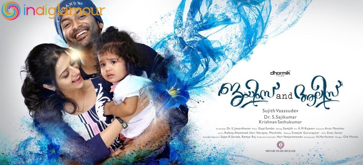 James and Alice Movie hd photo