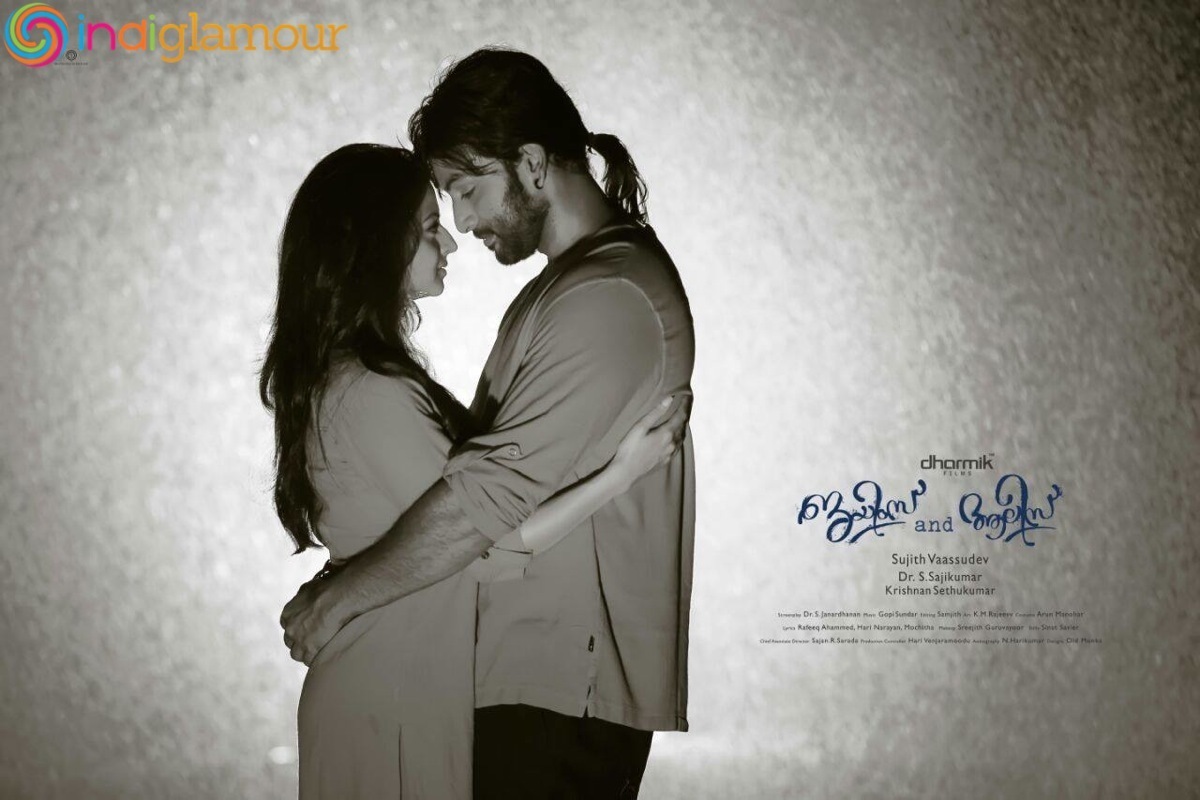 James and Alice Movie hd photo
