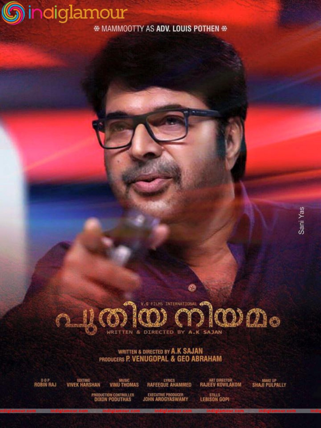 Puthiya Niyamam Movie hd photo