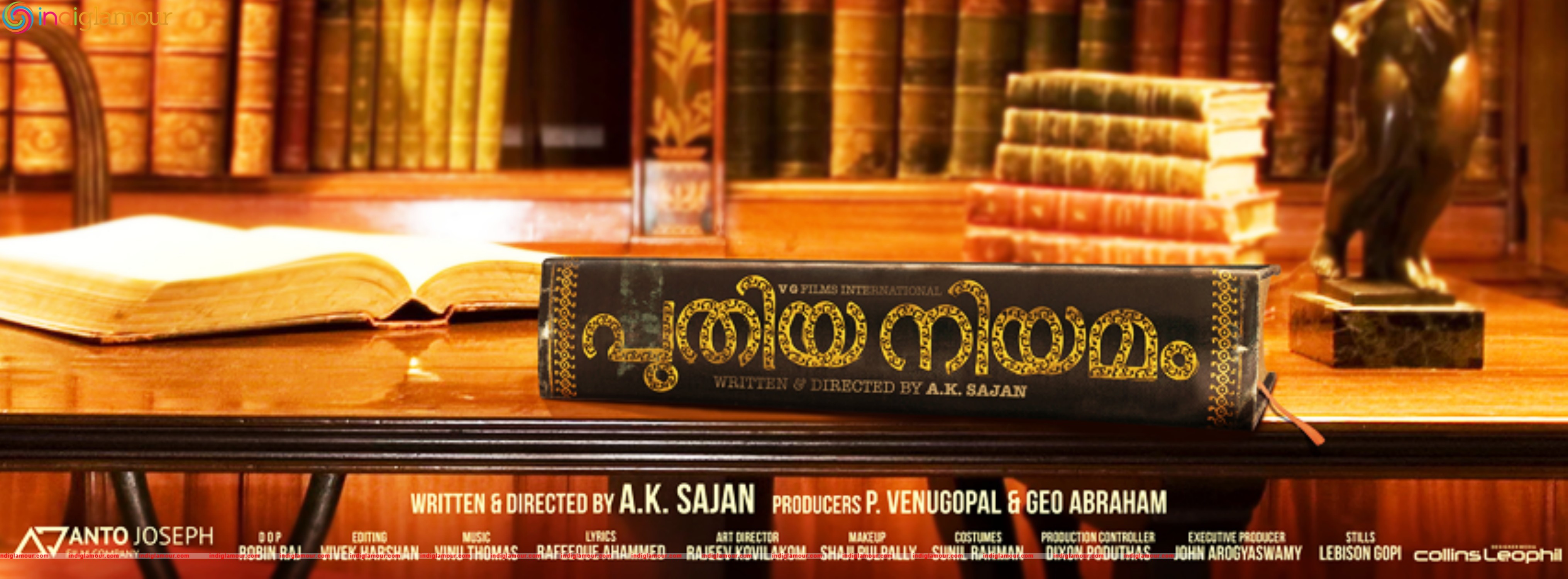 Puthiya Niyamam Movie hd photo