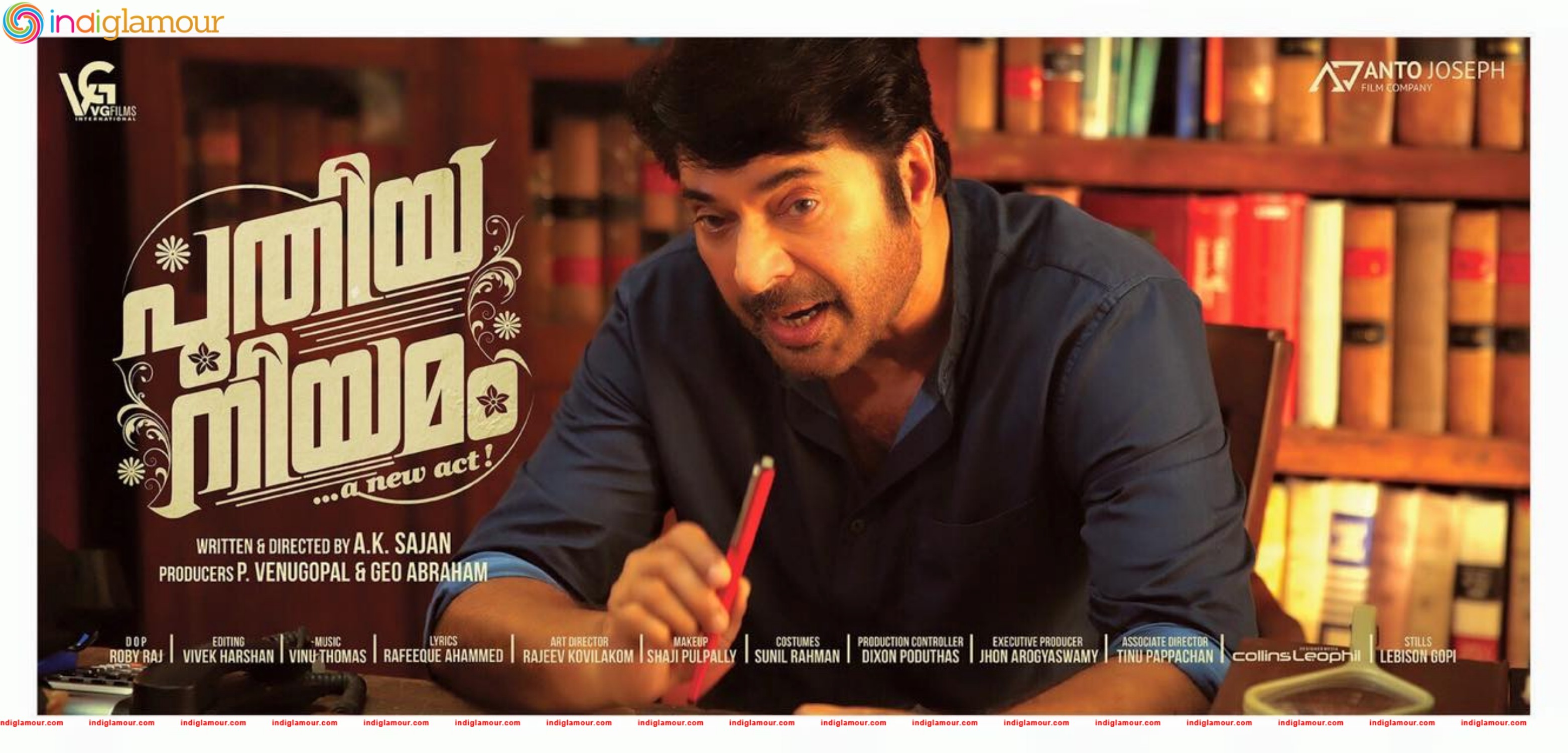 Puthiya Niyamam Movie hd photo