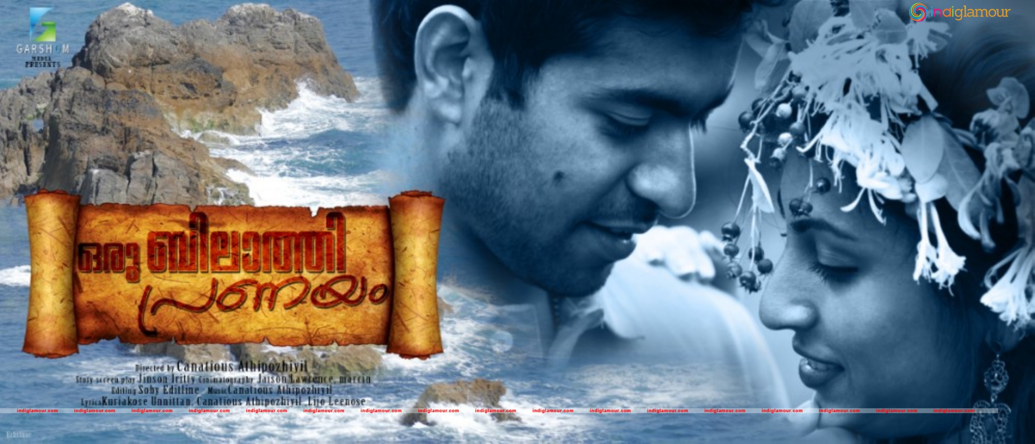 Oru Bilathi Pranayam Movie hd photo