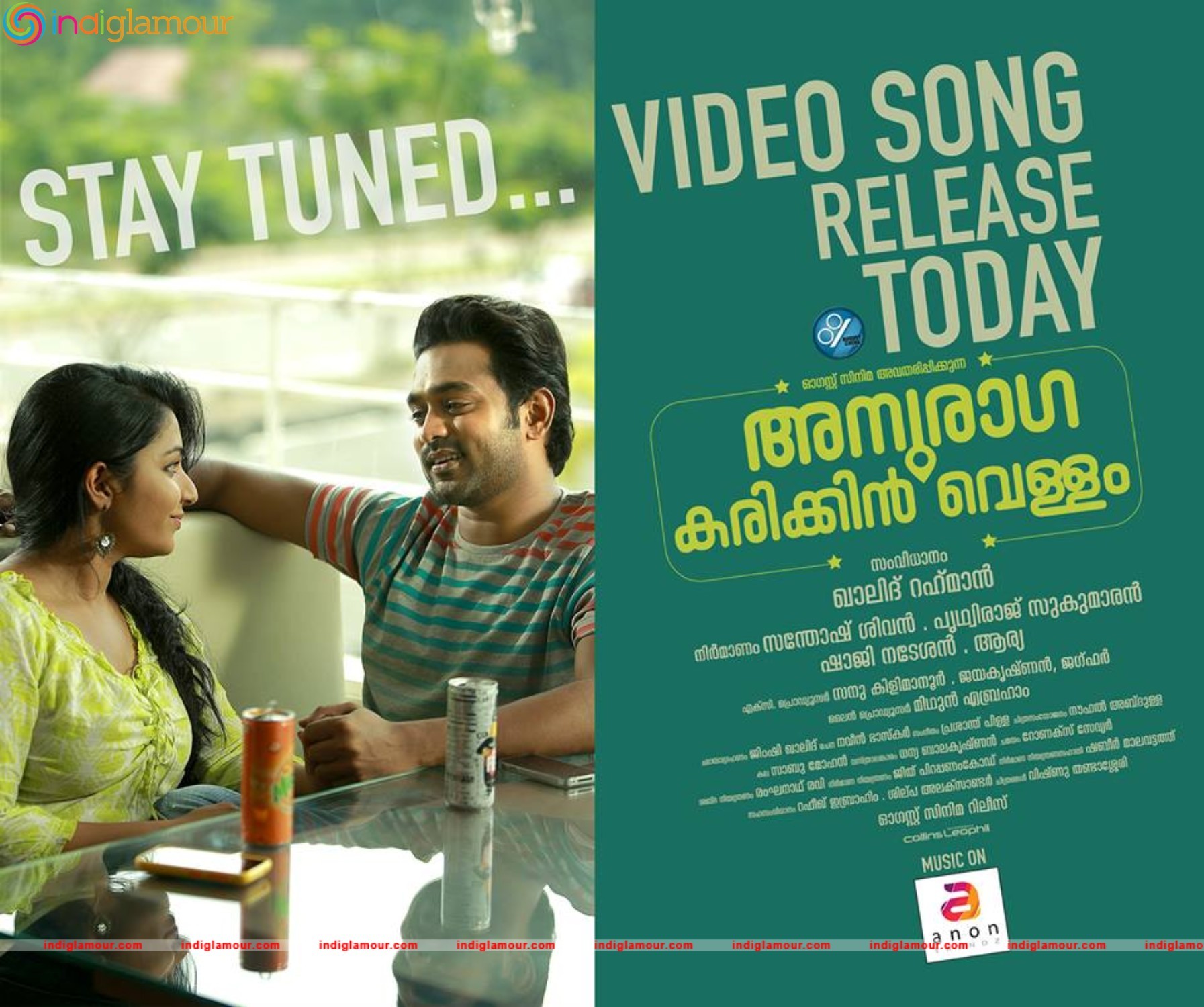 Anuraga Karikkin Vellam Movie hd photo