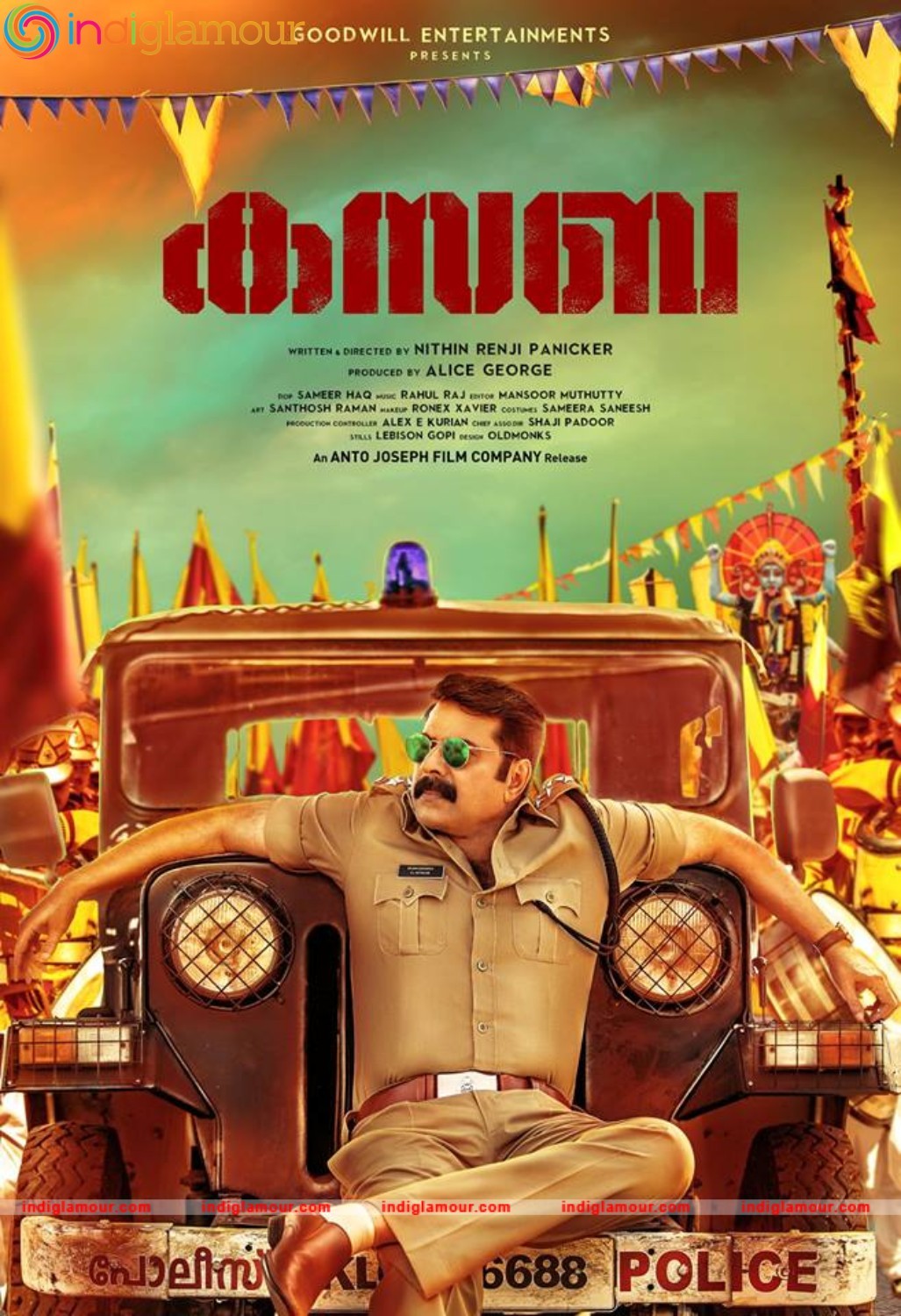 Kasaba Movie hd photo