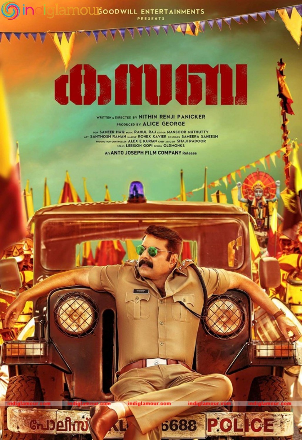 Kasaba Movie hd photo