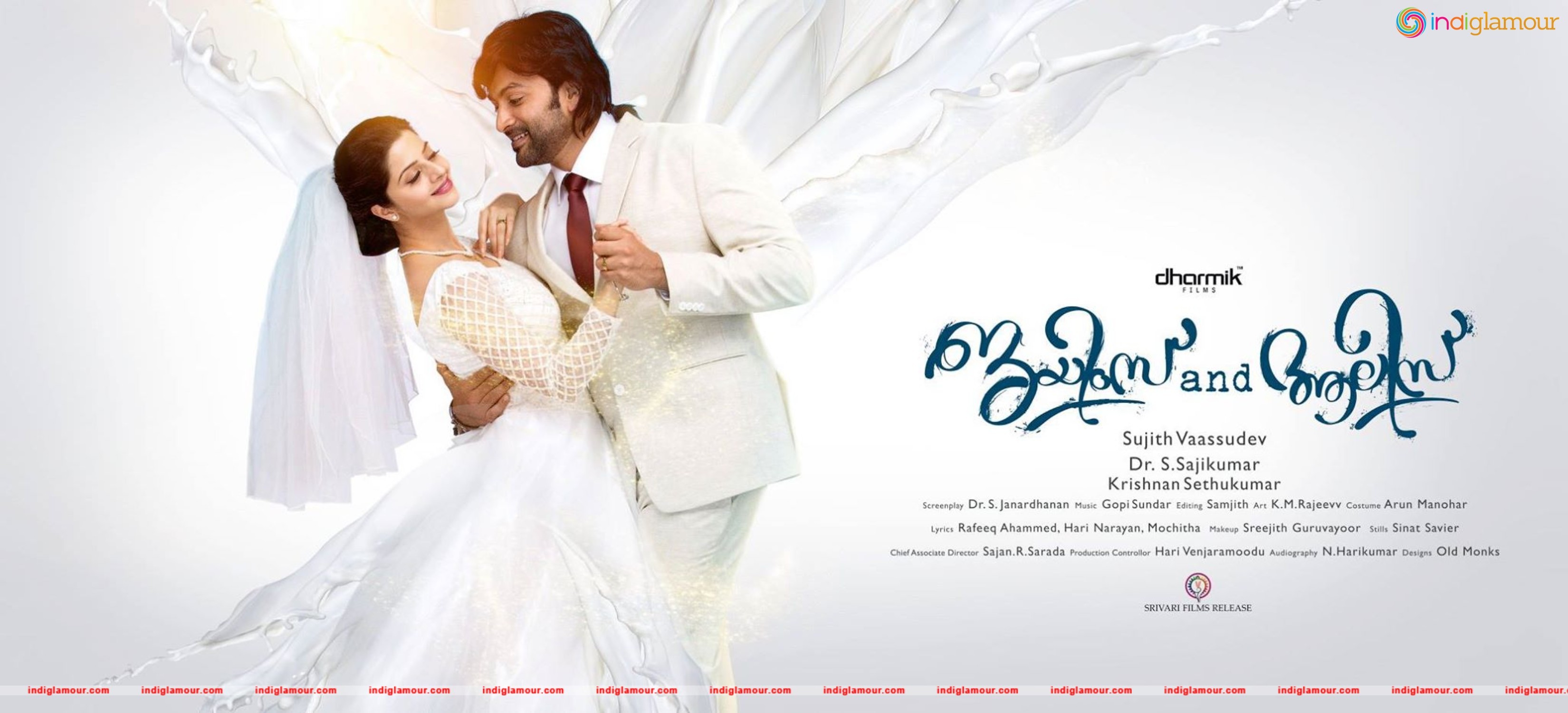 James And Alice Movie hd photo