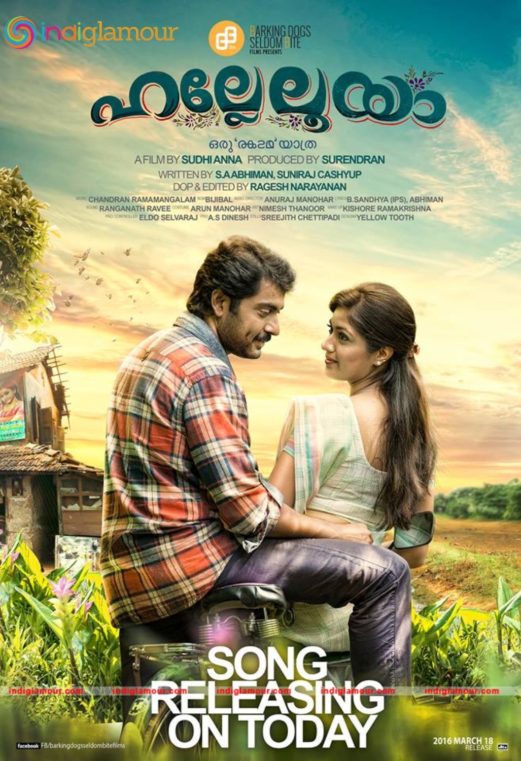 Hallelooya Movie hd photo