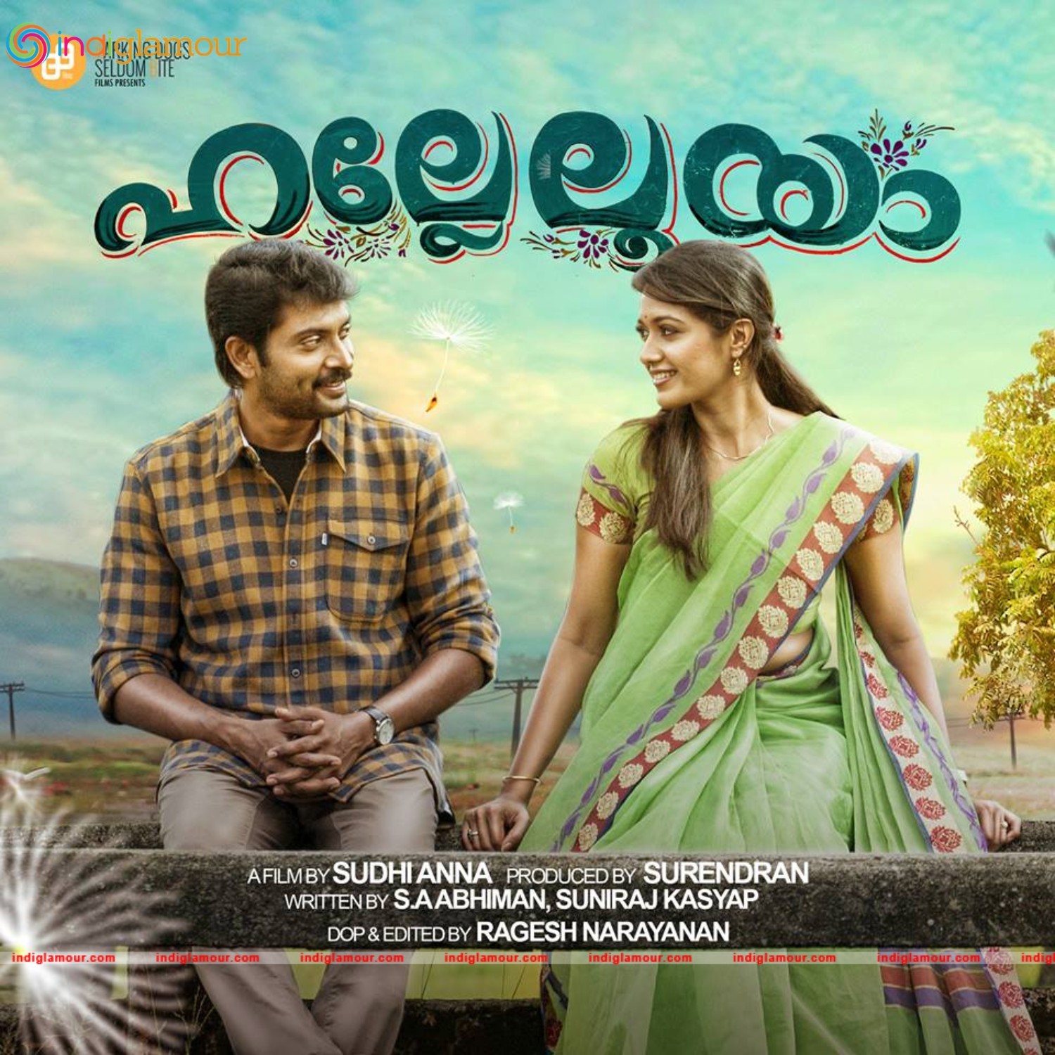 Hallelooya Movie hd photo