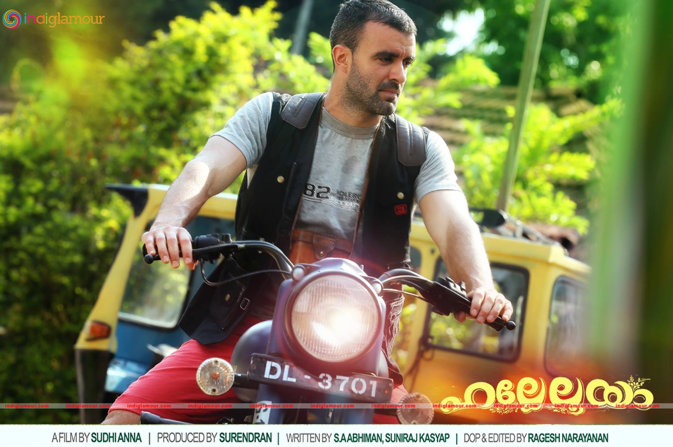 Hallelooya Movie hd photo