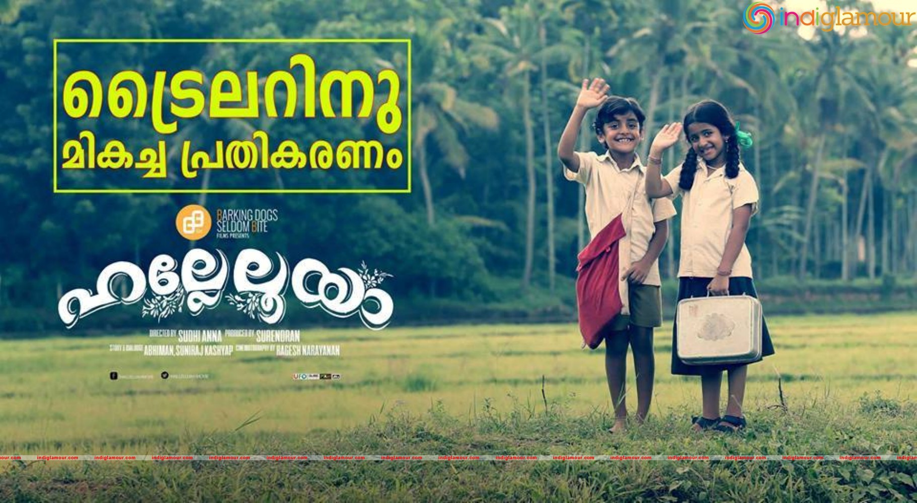Hallelooya Movie hd photo