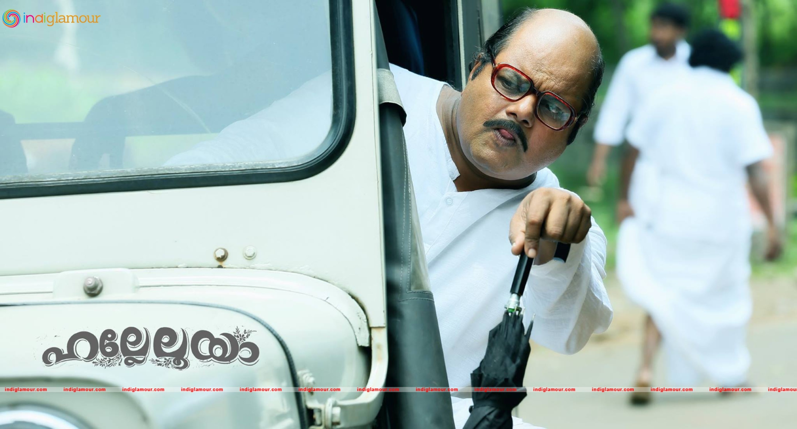 Hallelooya Movie hd photo