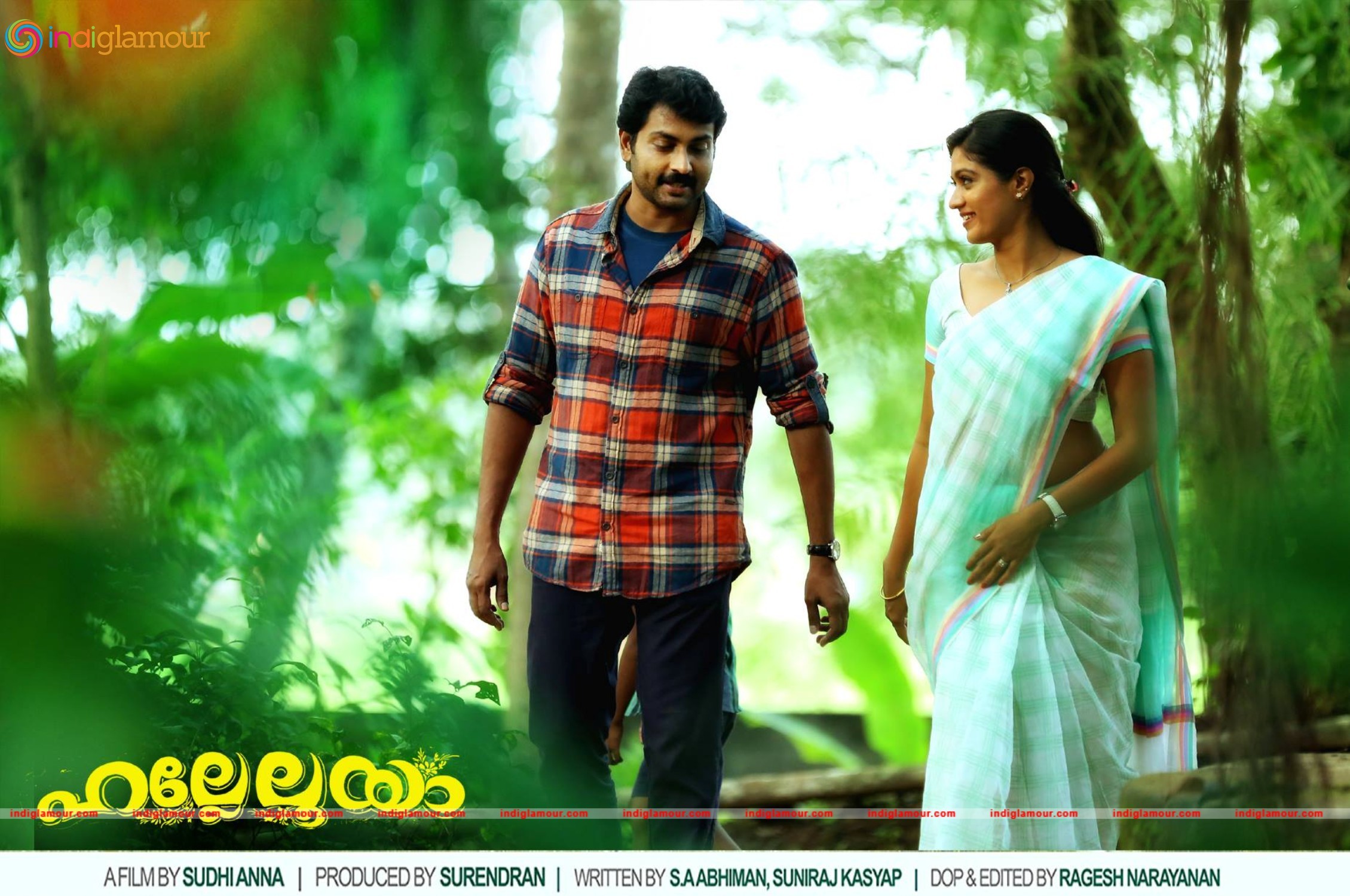 Hallelooya Movie hd photo