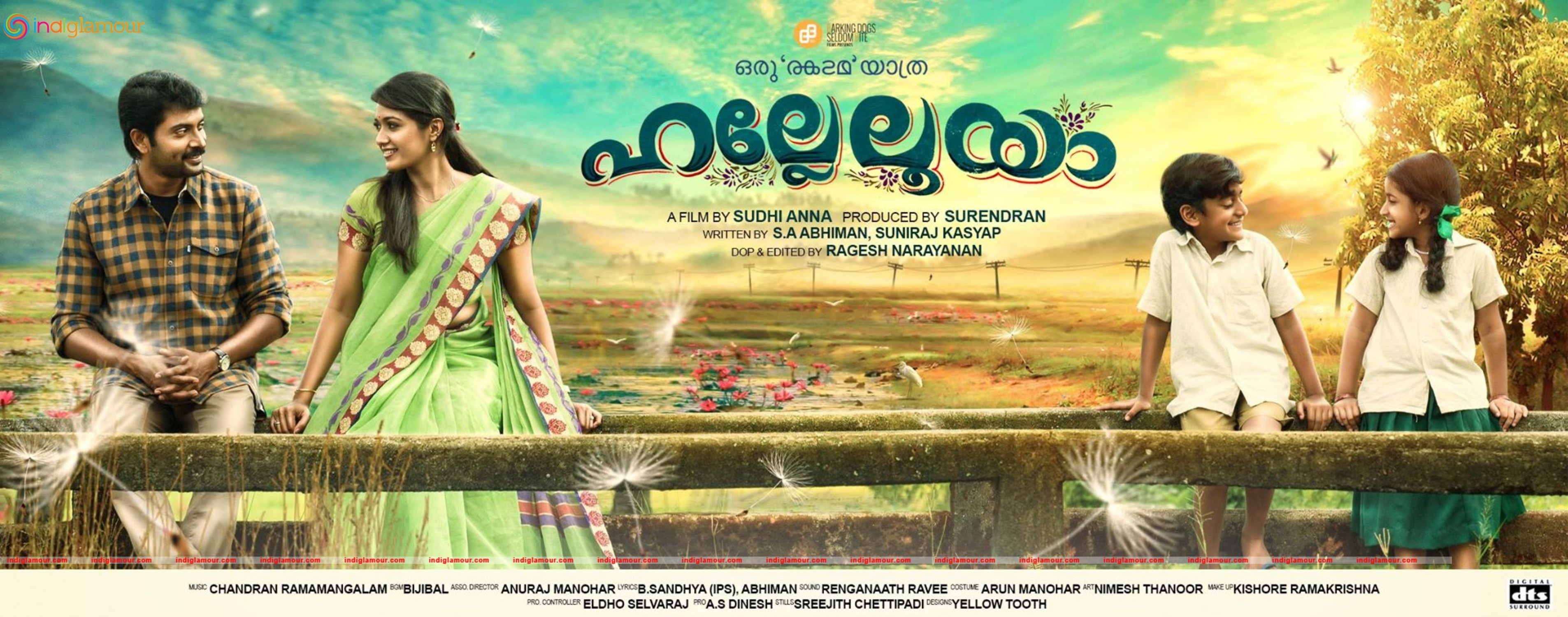 Hallelooya Movie hd photo