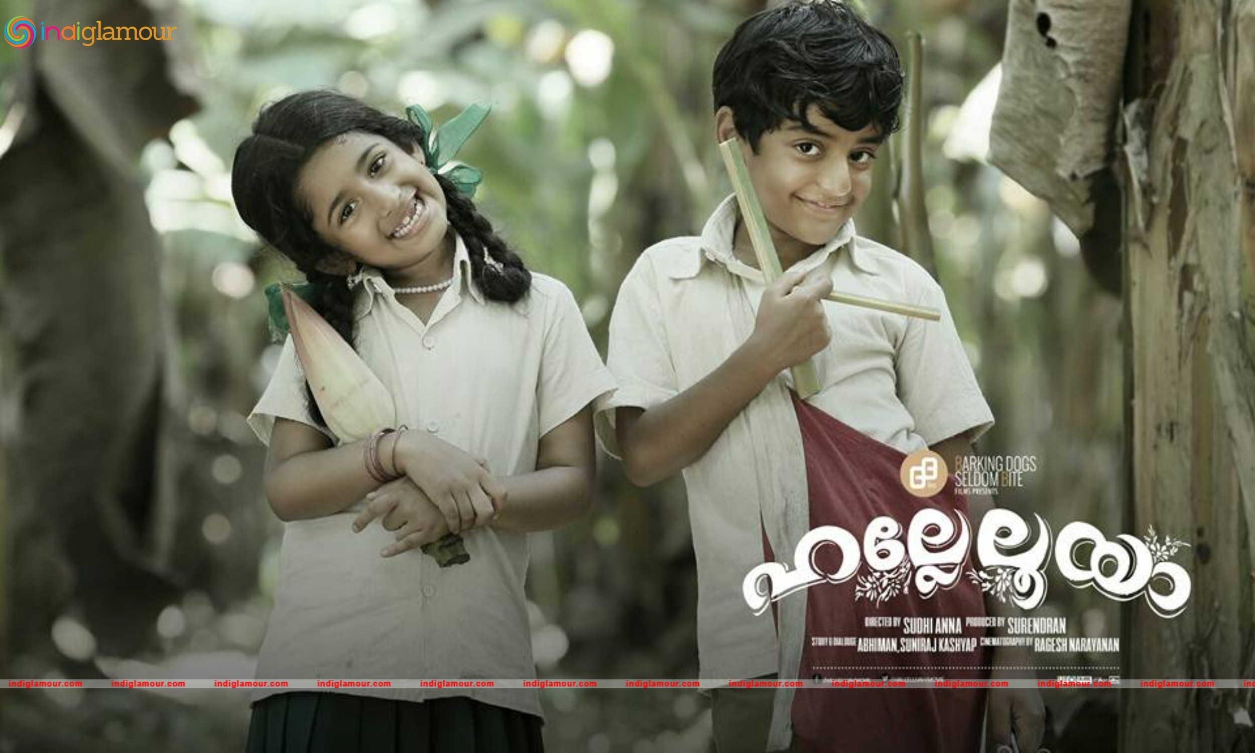 Hallelooya Movie hd photo