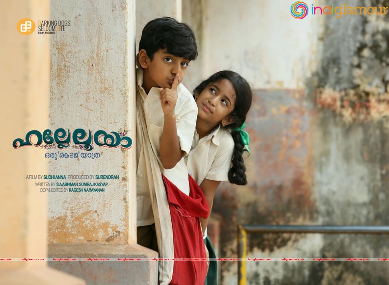 Hallelooya Movie hd photo