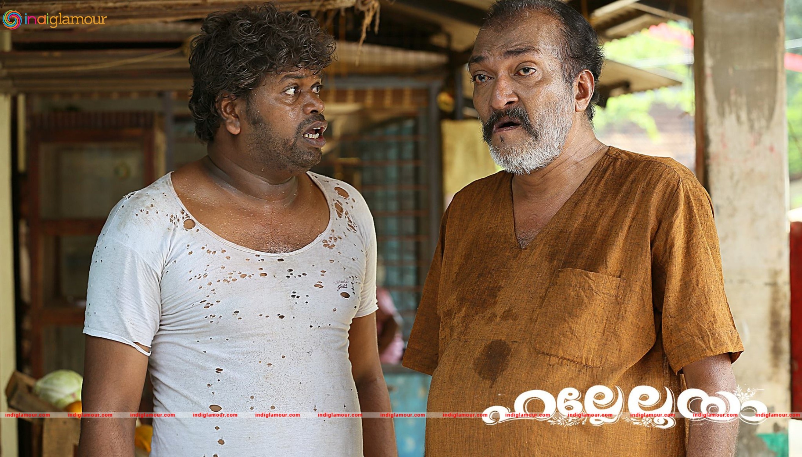 Hallelooya Movie hd photo