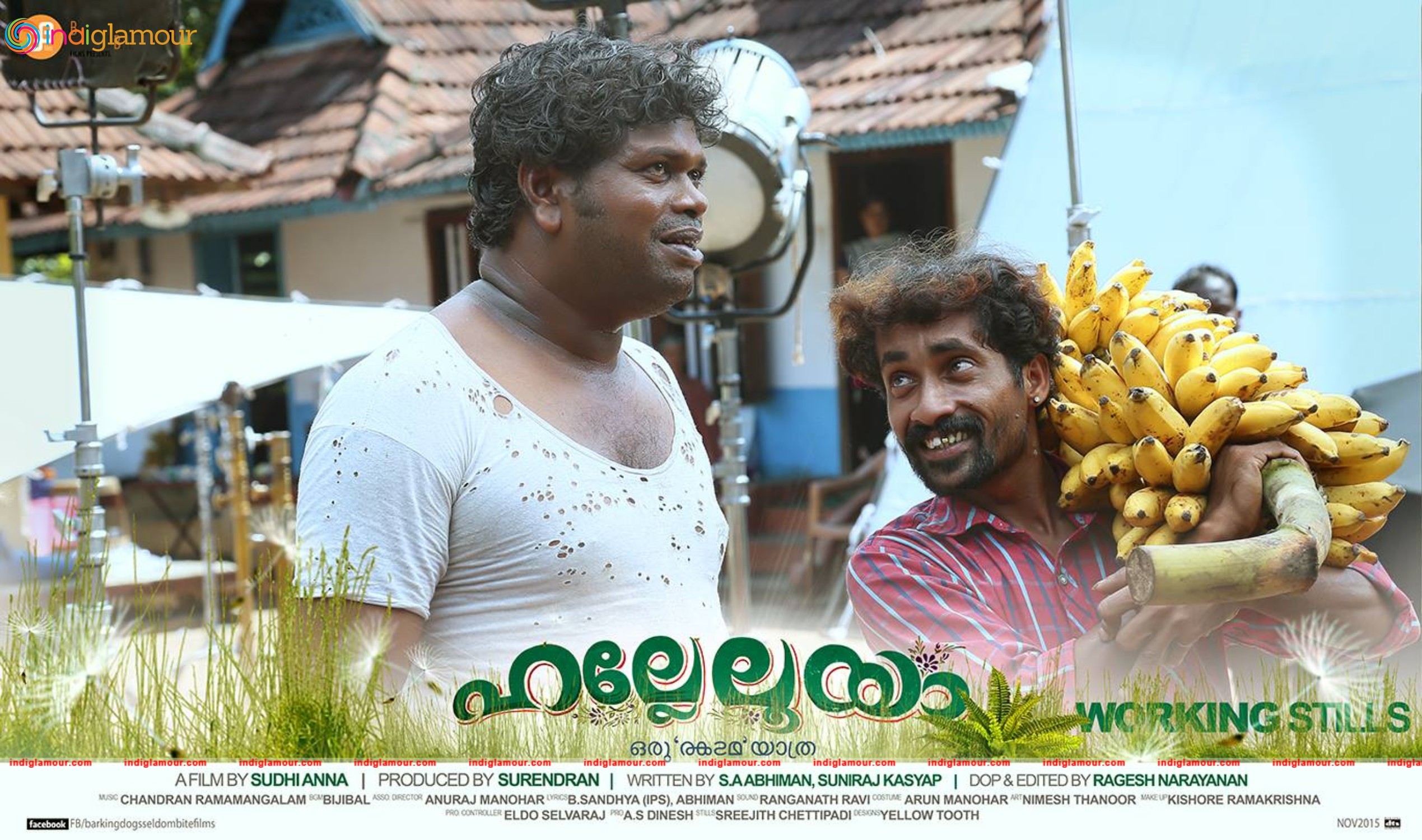 Hallelooya Movie hd photo