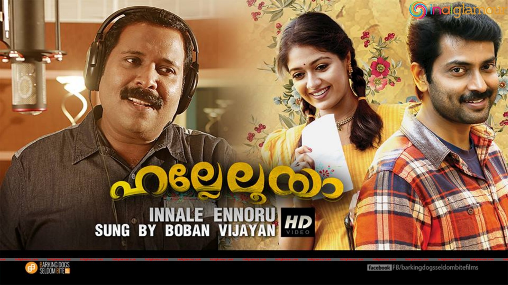 Hallelooya Movie hd photo