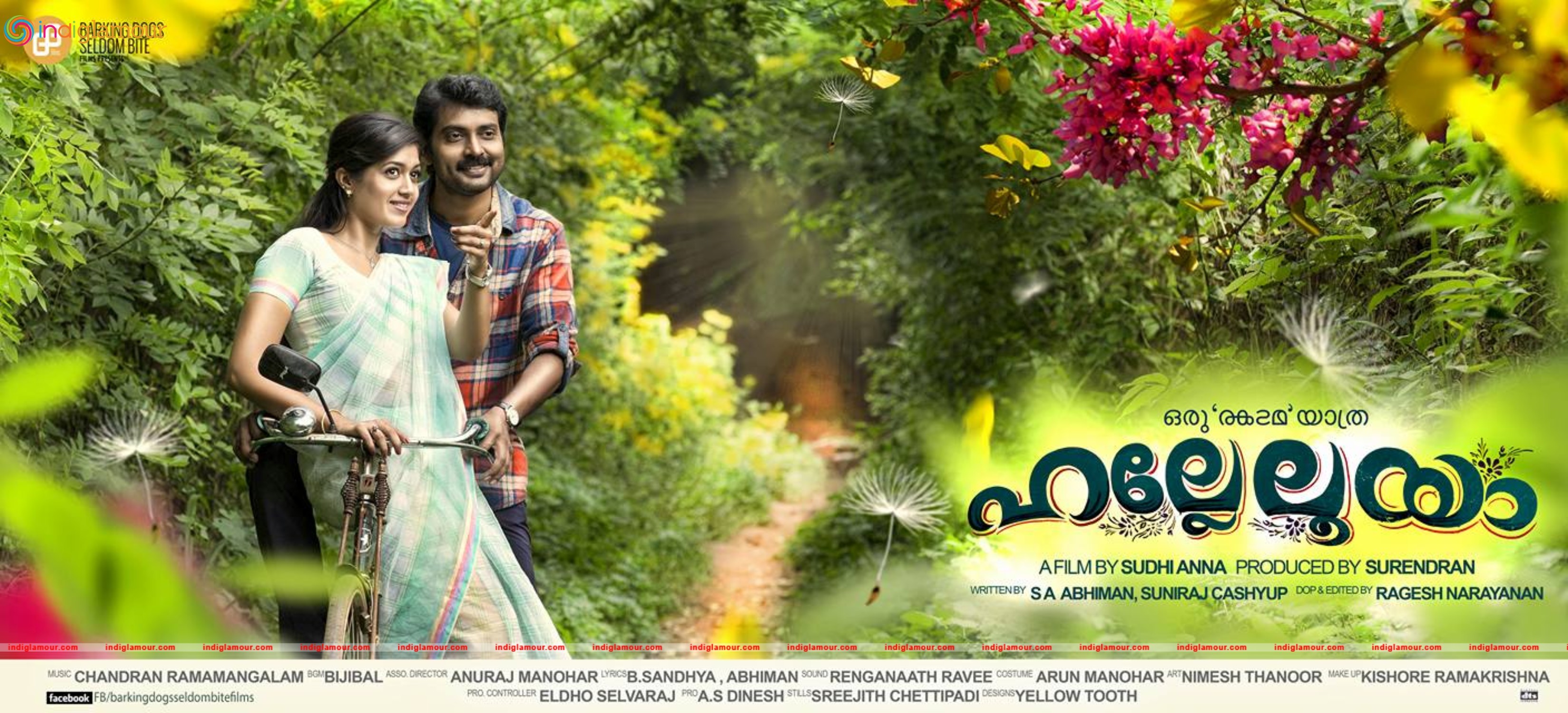 Hallelooya Movie hd photo
