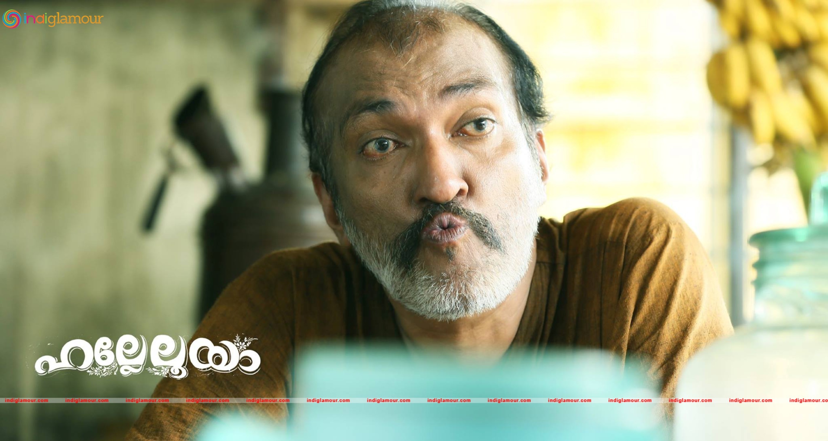Hallelooya Movie hd photo