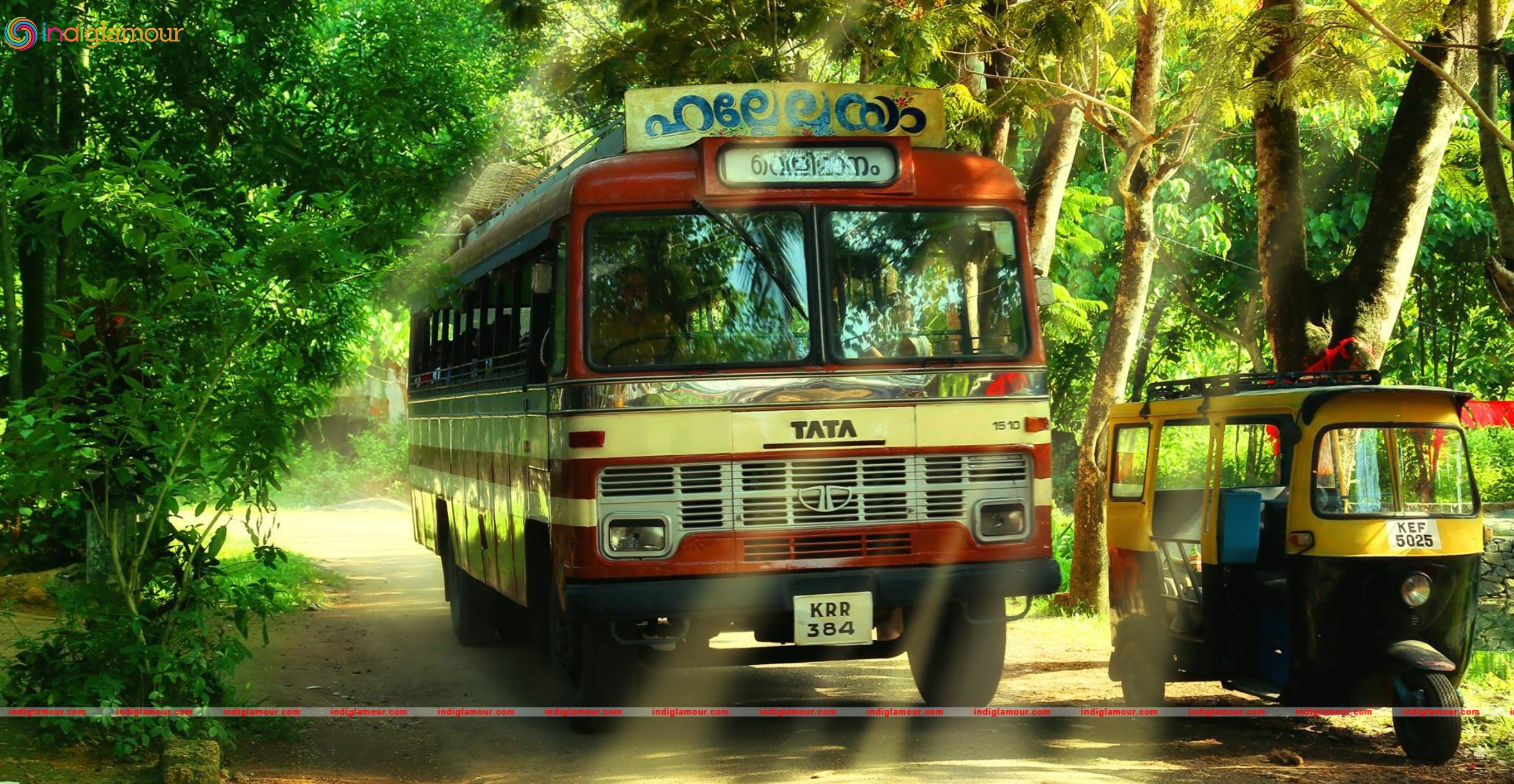 Hallelooya Movie hd photo