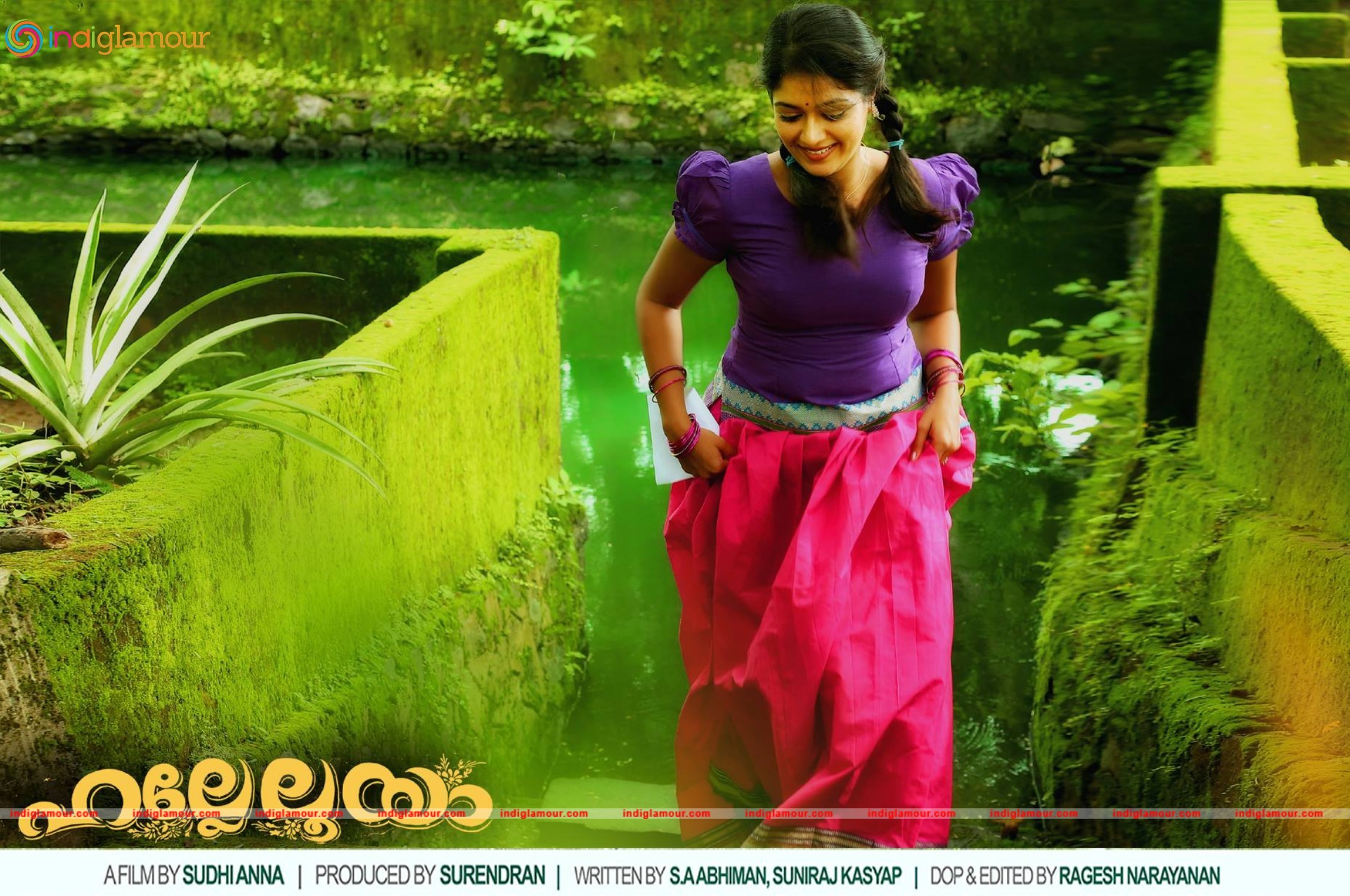 Hallelooya Movie hd photo