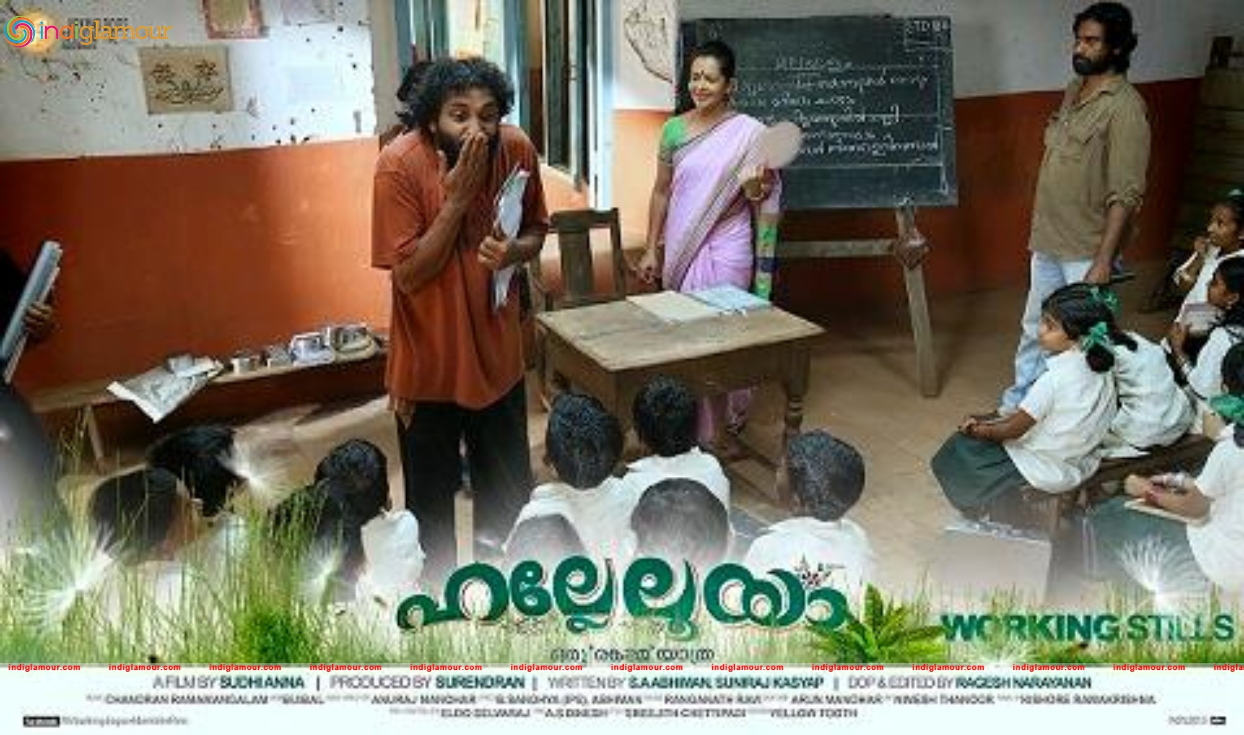 Hallelooya Movie hd photo