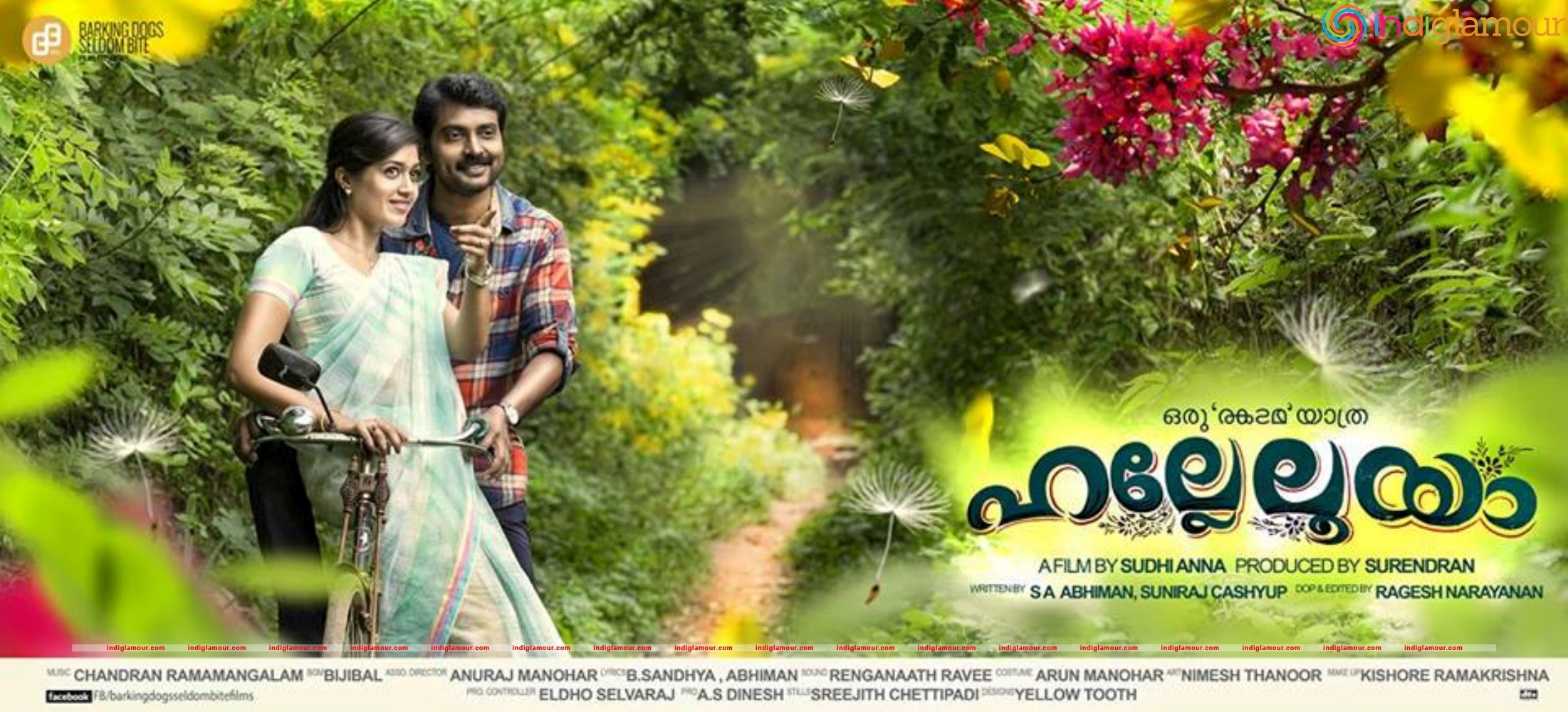 Hallelooya Movie hd photo