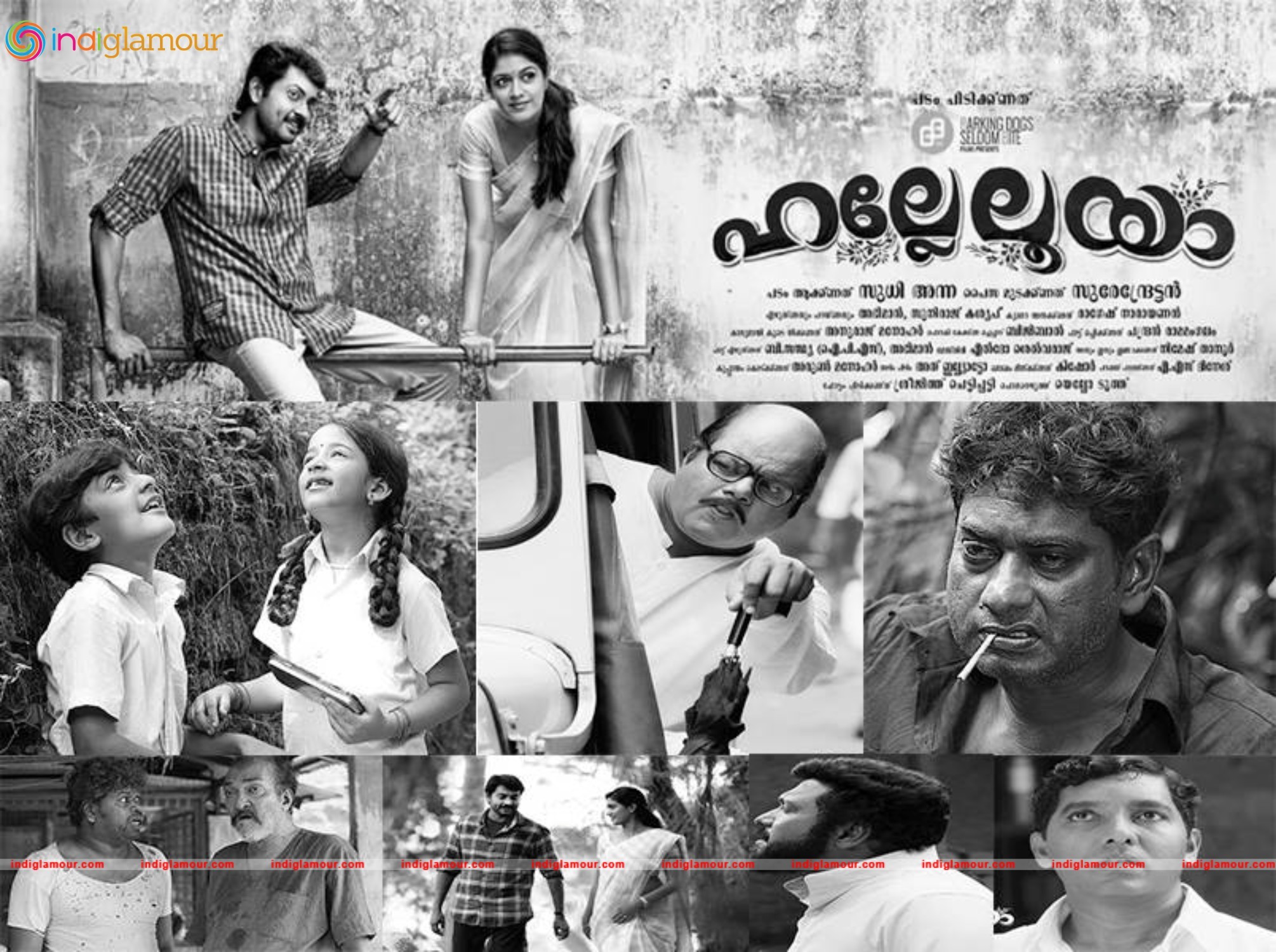Hallelooya Movie hd photo