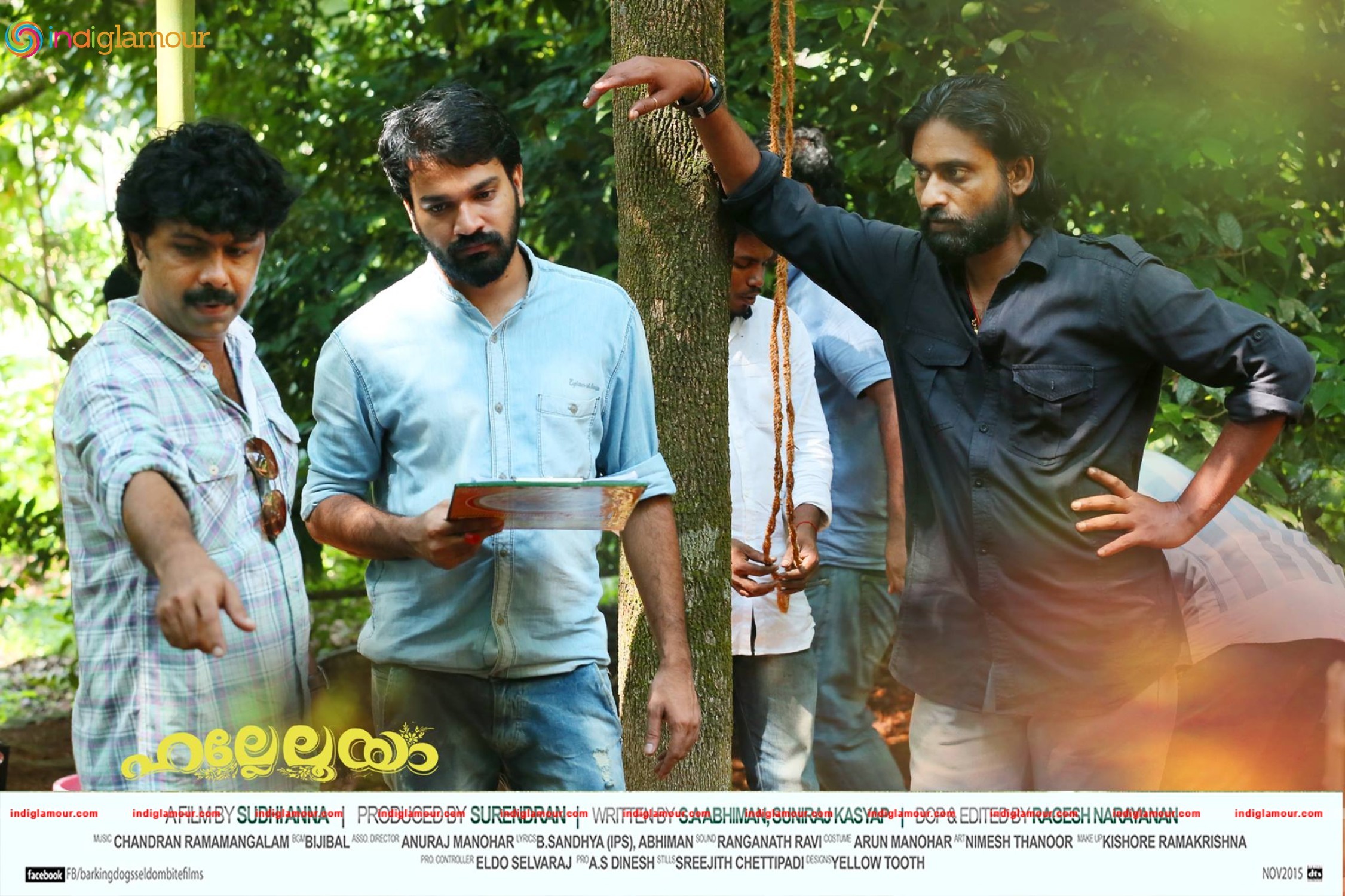 Hallelooya Movie hd photo