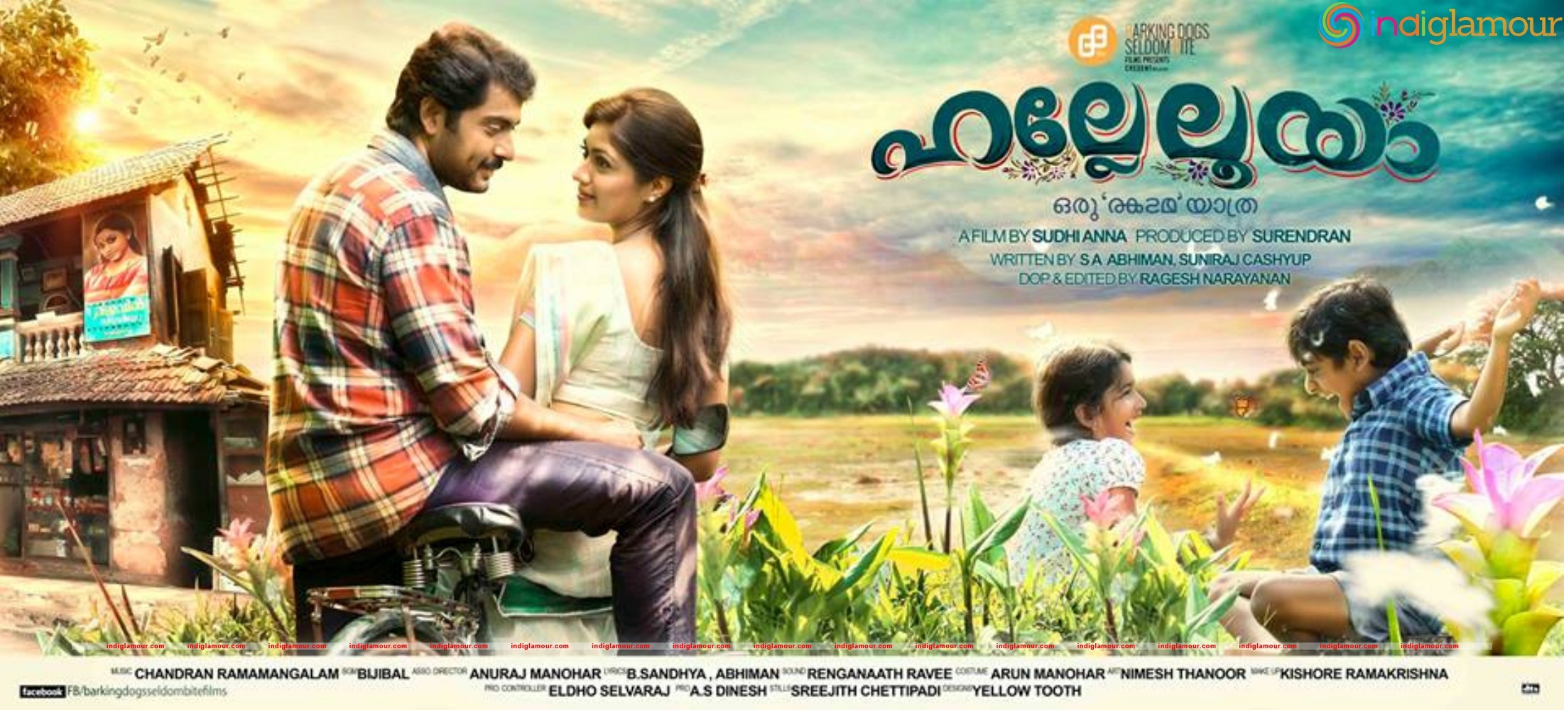 Hallelooya Movie hd photo