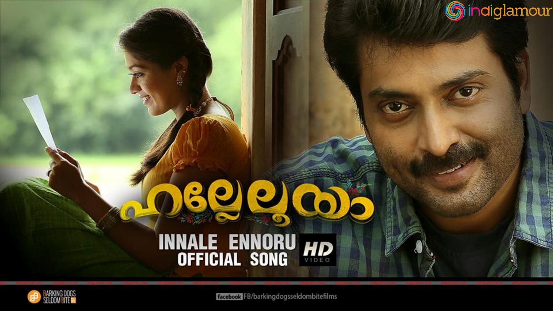 Hallelooya Movie hd photo