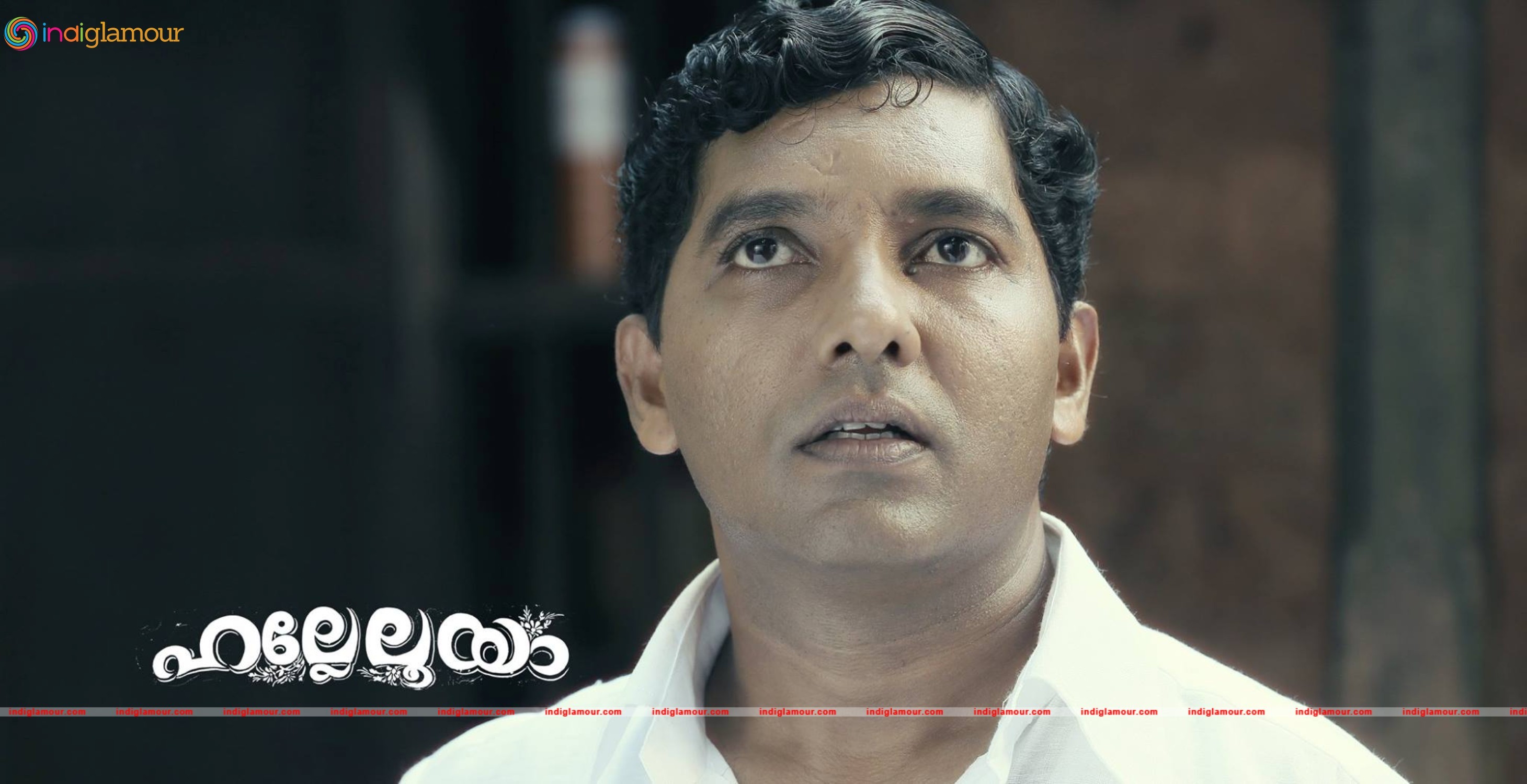 Hallelooya Movie hd photo