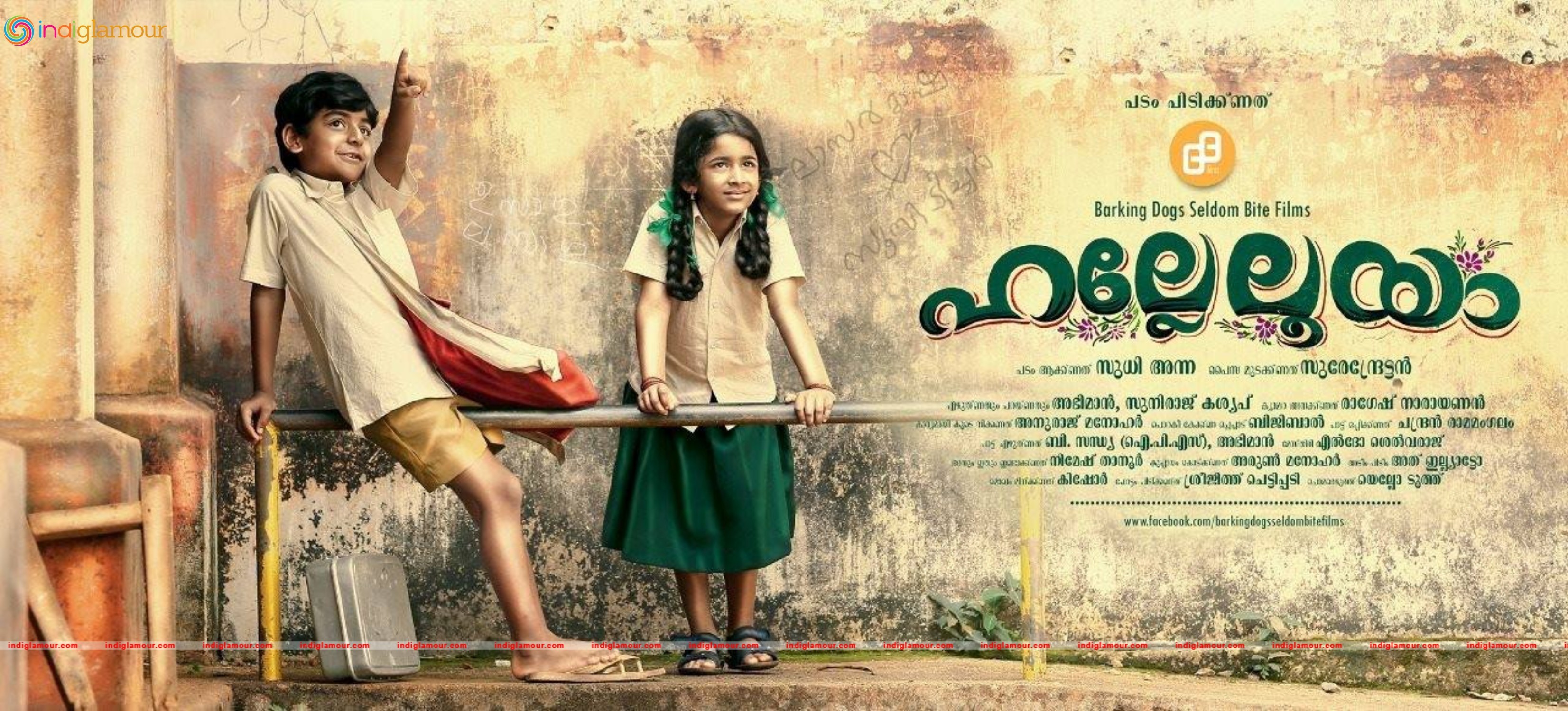 Hallelooya Movie hd photo