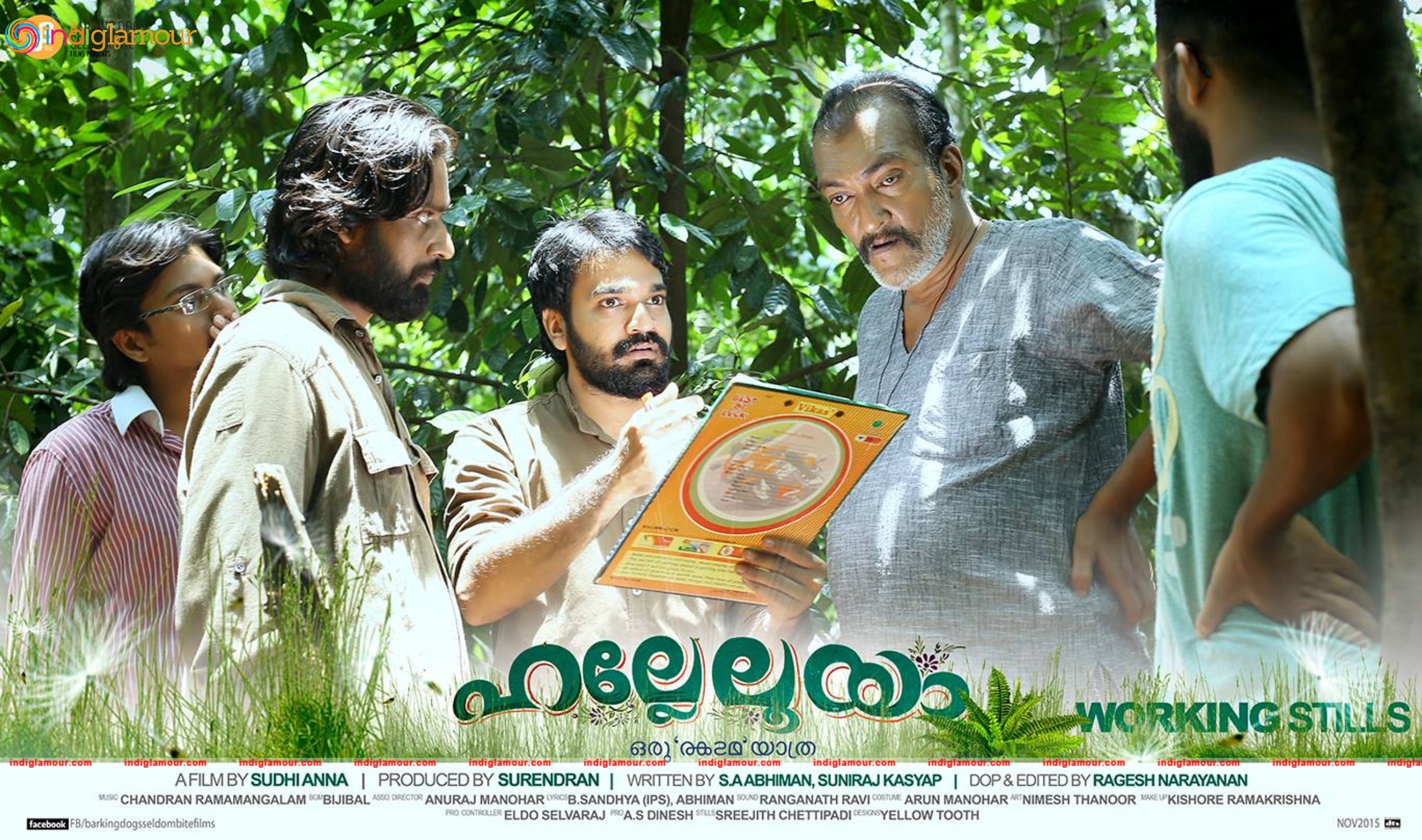 Hallelooya Movie hd photo