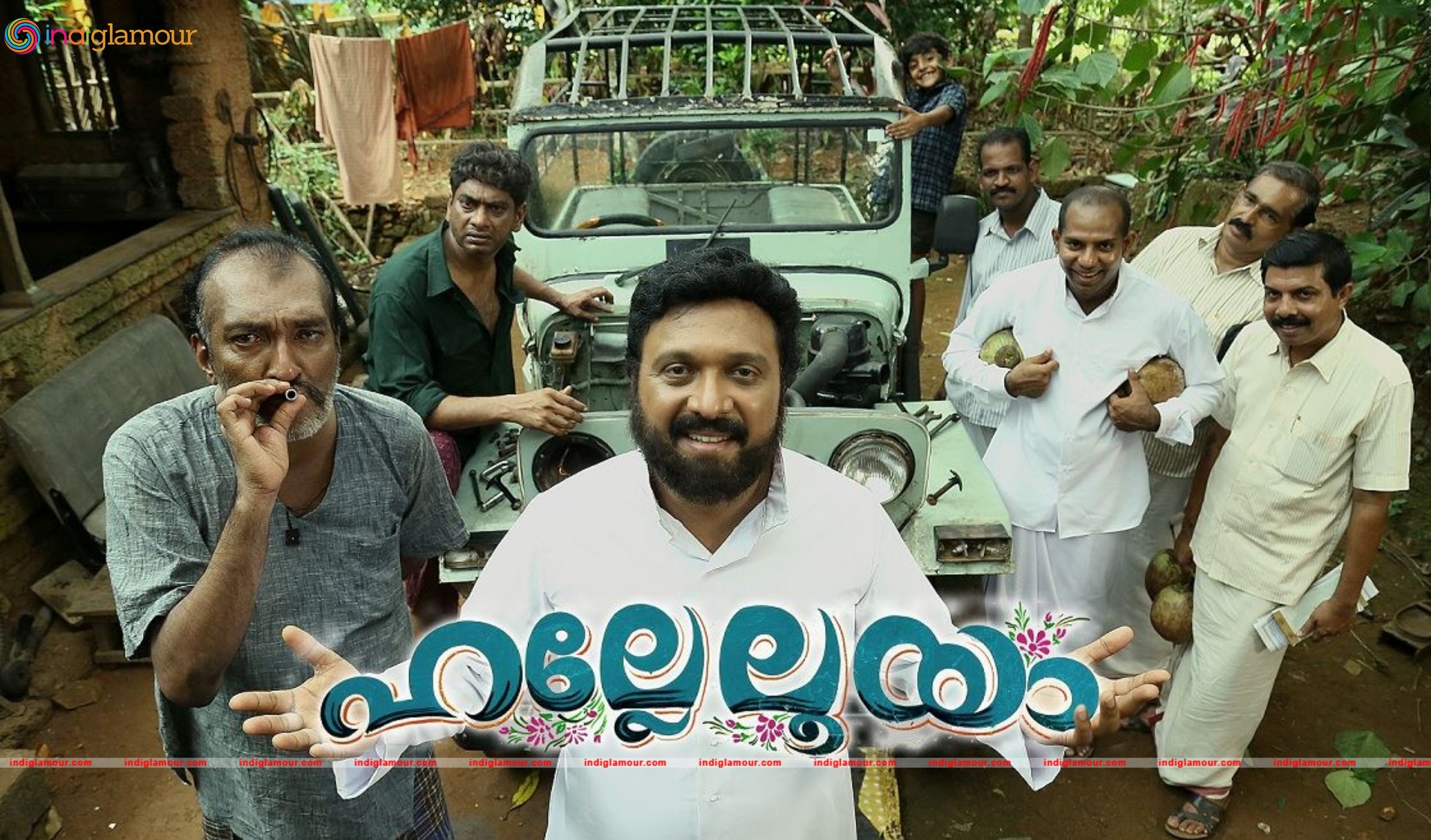 Hallelooya Movie hd photo