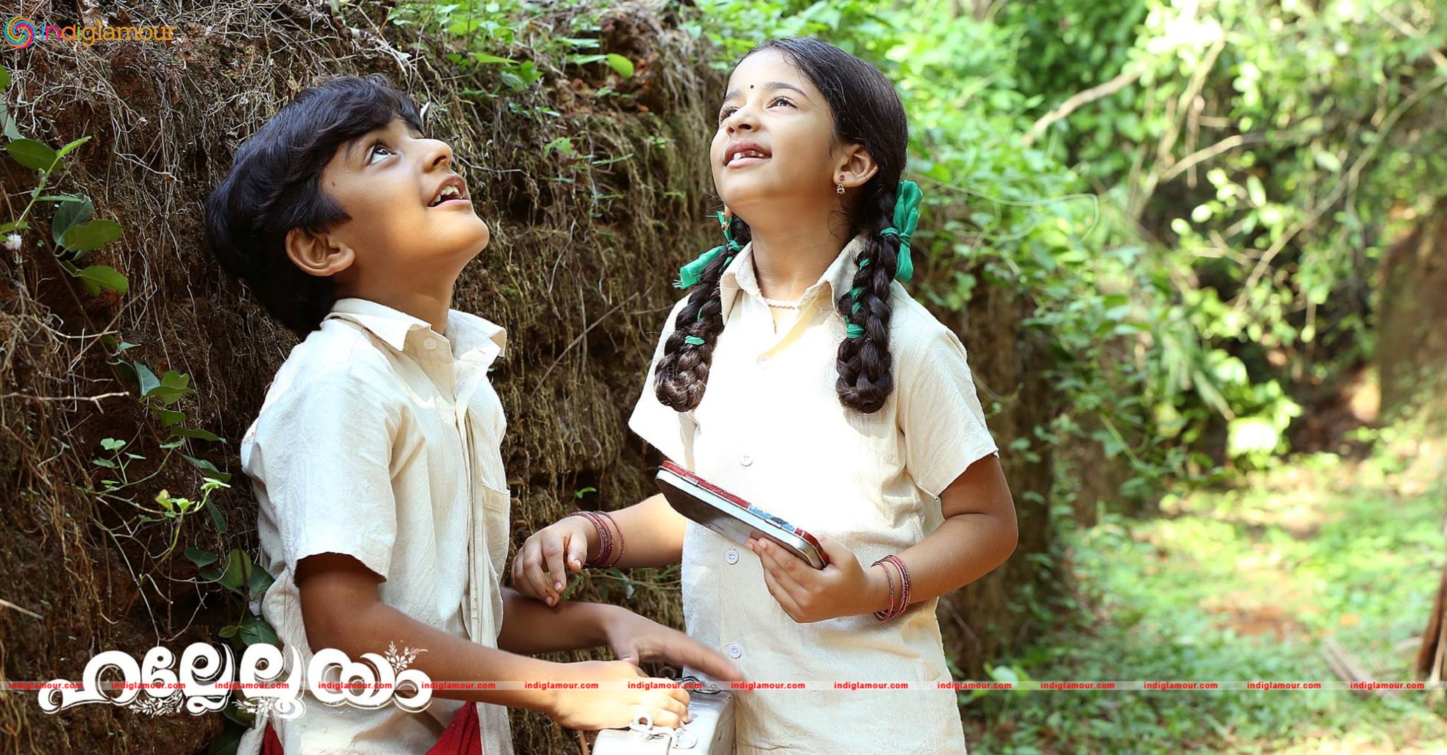 Hallelooya Movie hd photo
