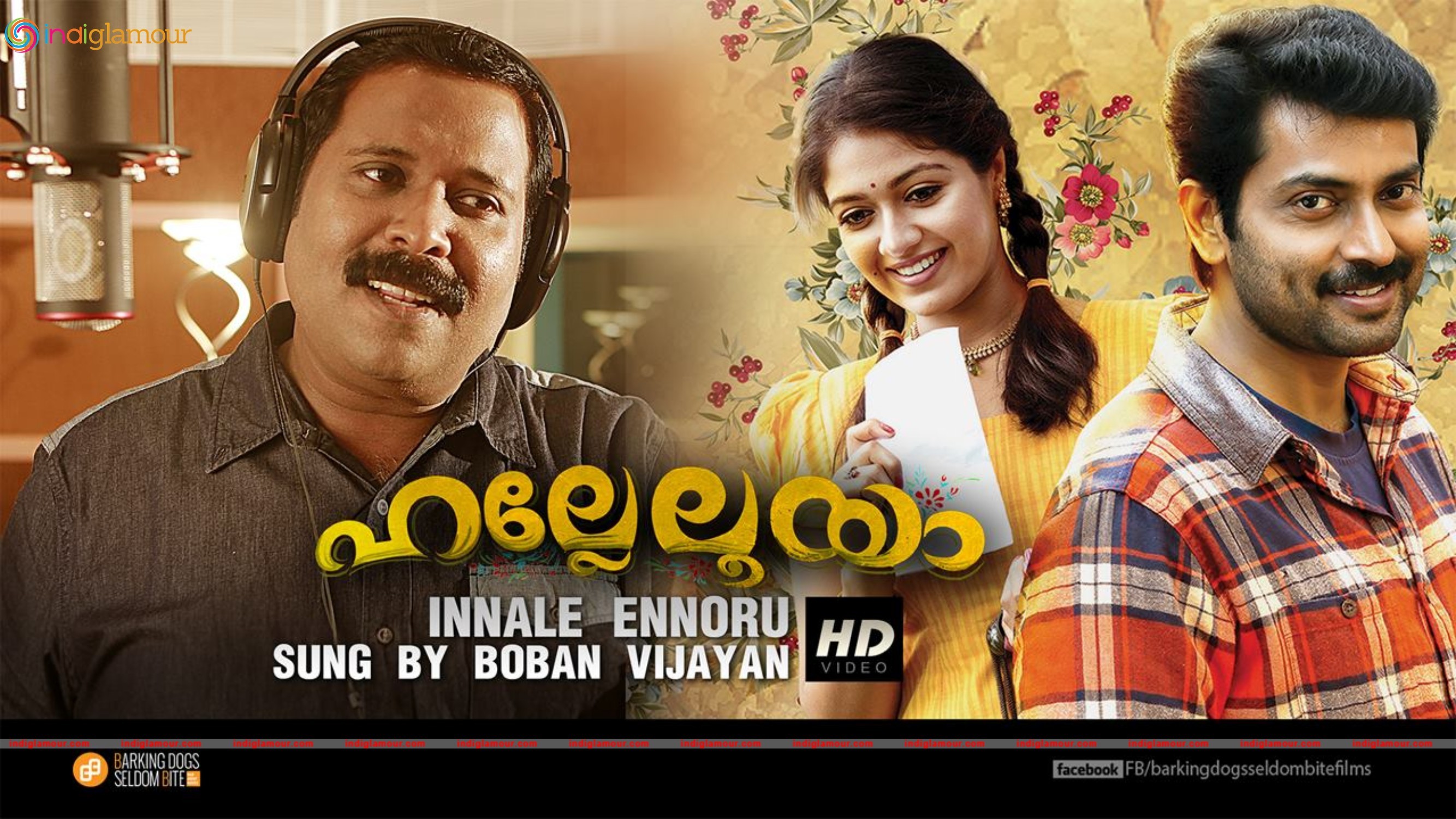 Hallelooya Movie hd photo