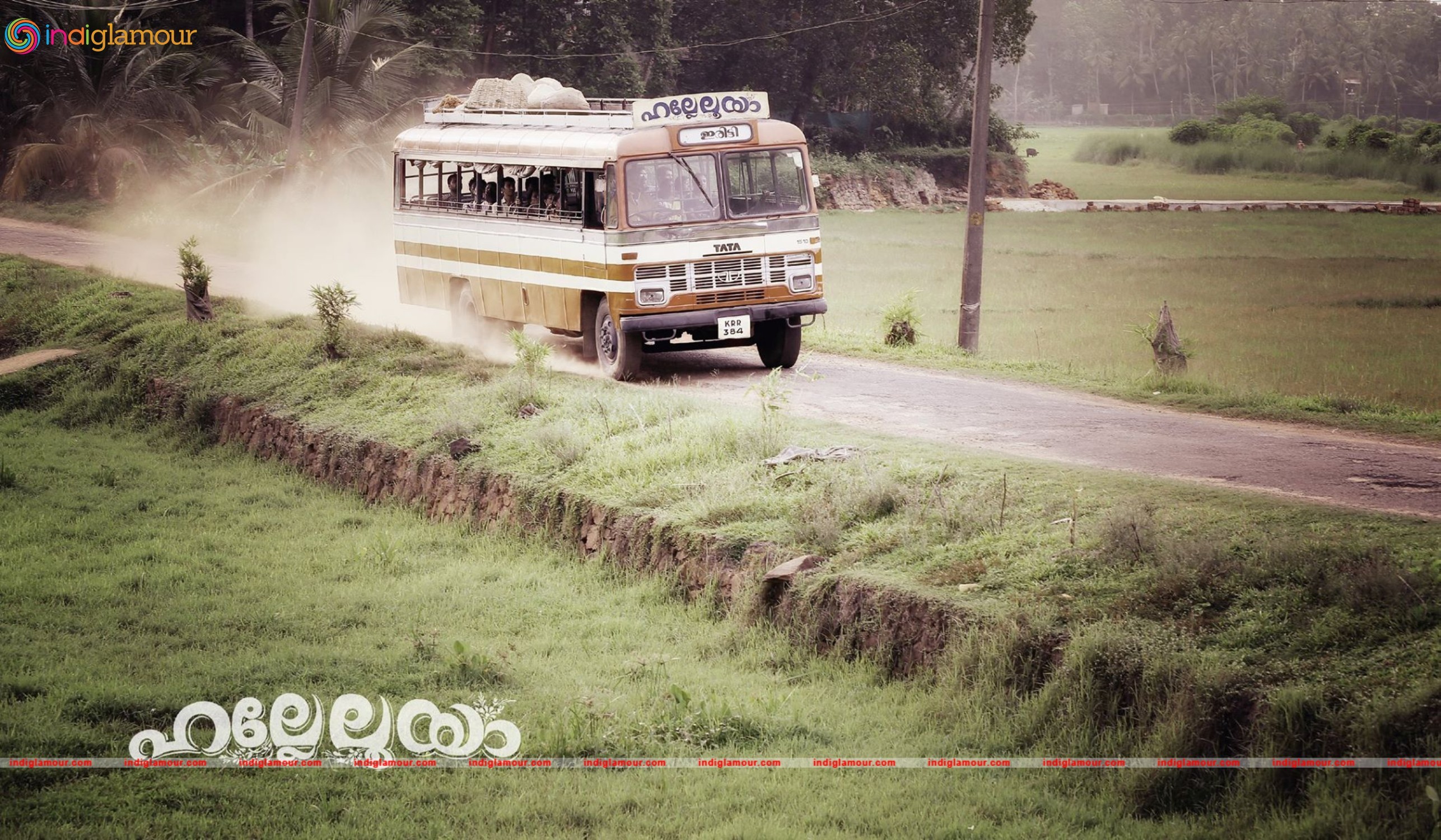 Hallelooya Movie hd photo