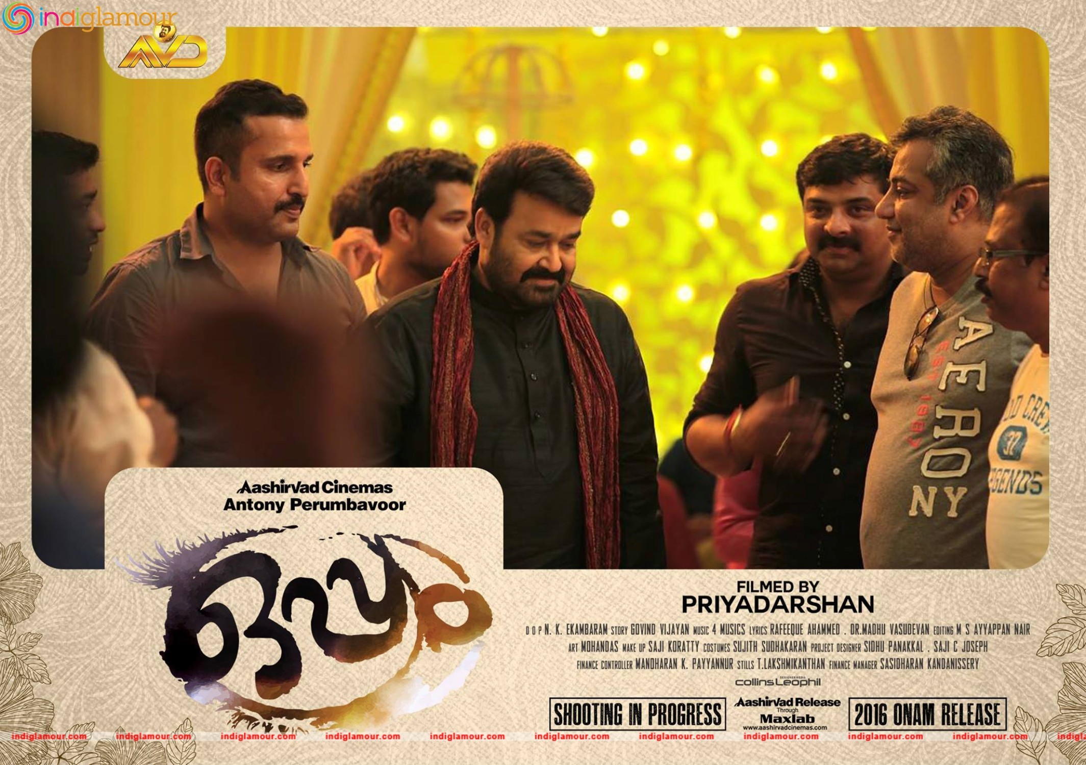 Oppam Movie hd photo
