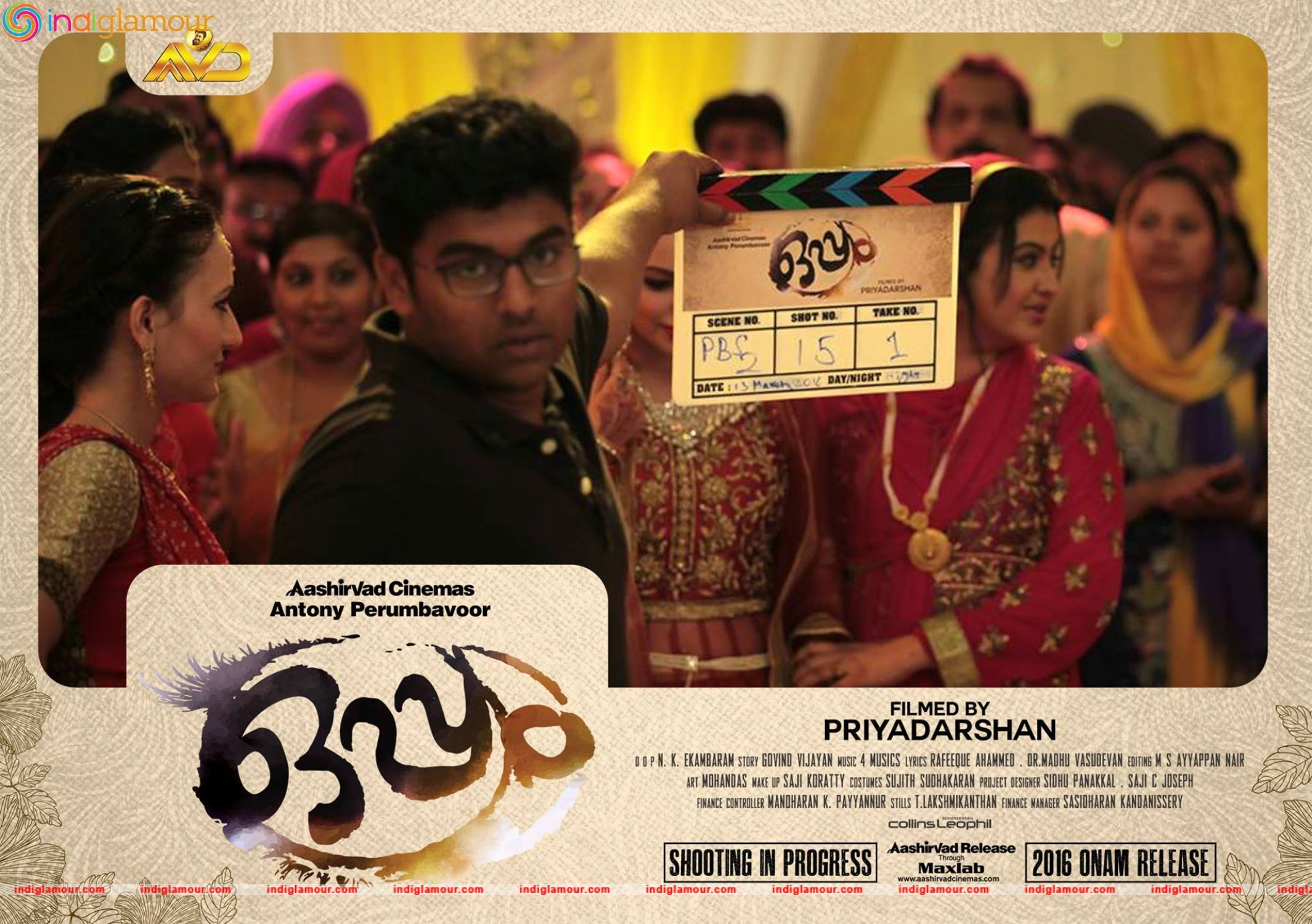 Oppam Movie hd photo