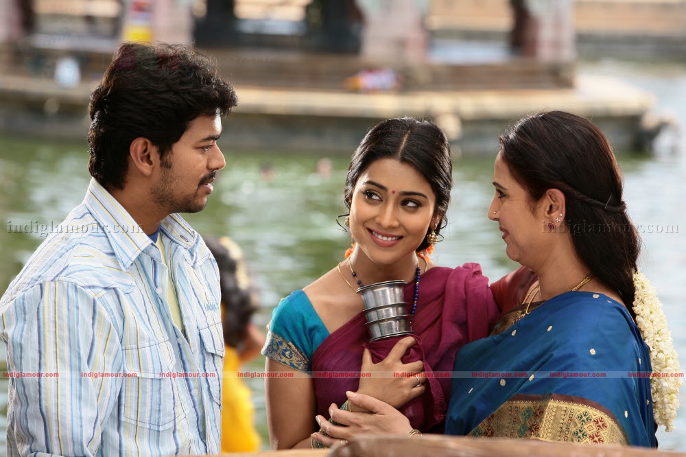 Vijay Actor hd photo