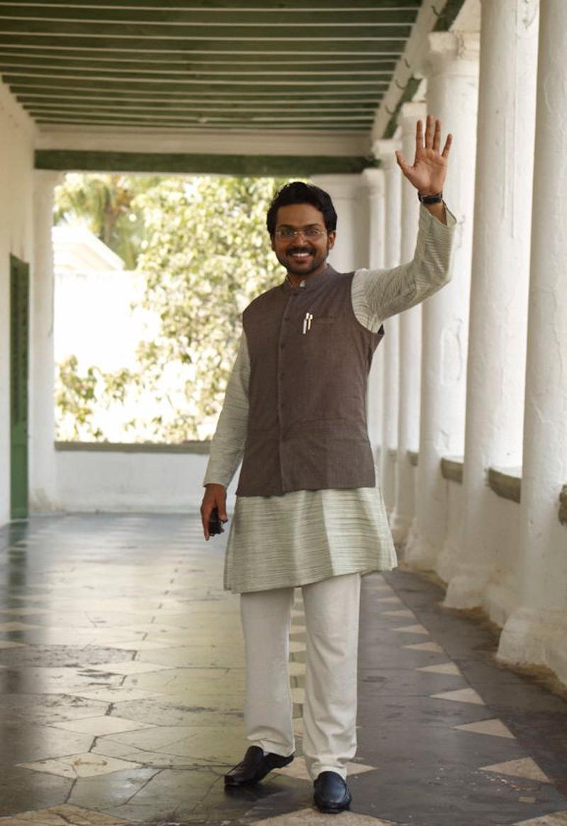 Karthik Actor hd photo