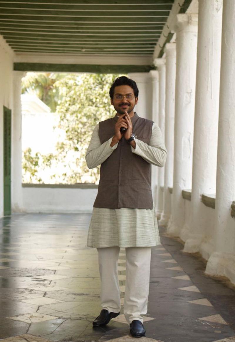 Karthik Actor hd photo